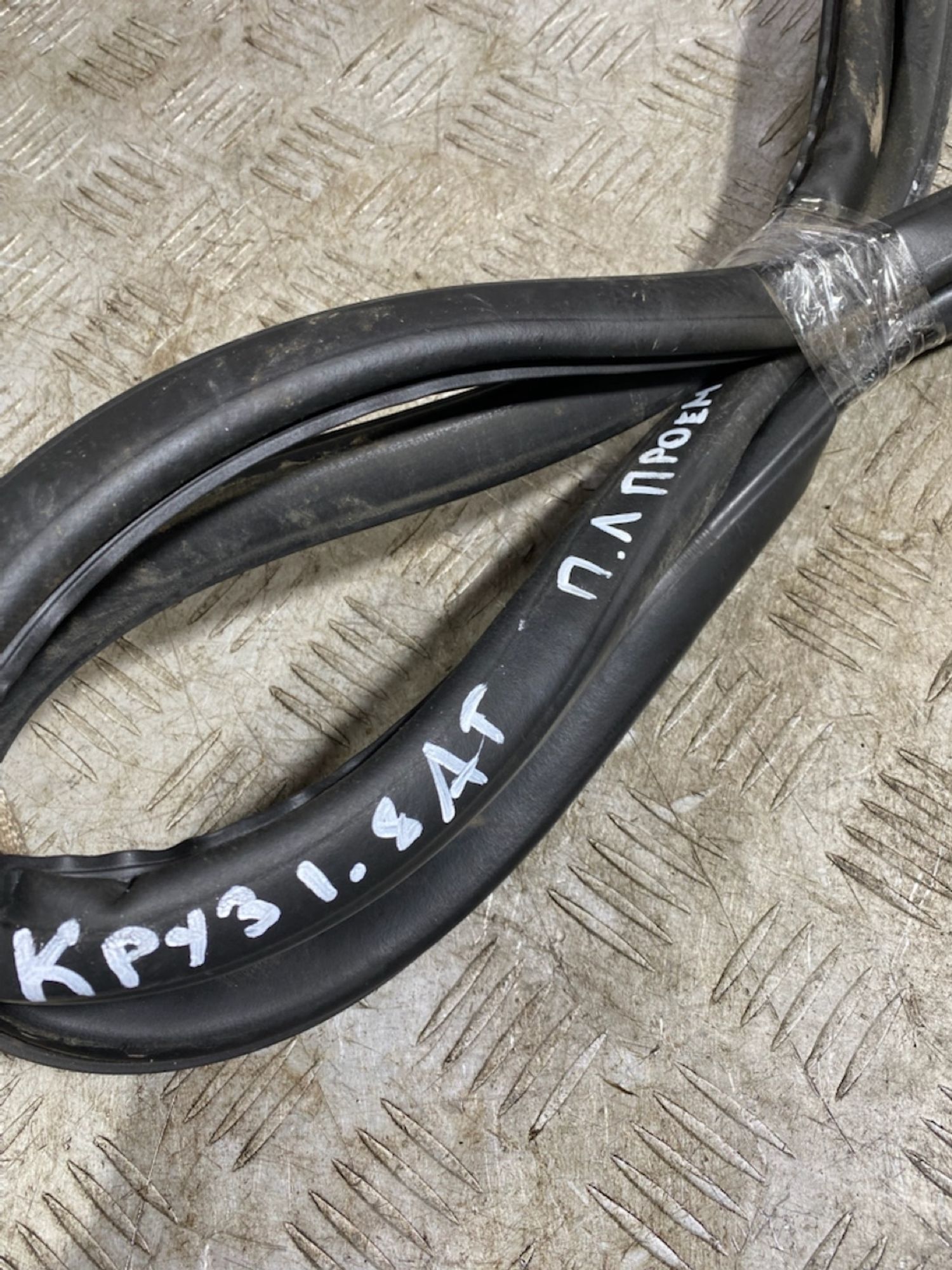 https://ycs.partsauto.market/partsauto-images/thmbs/userImages/7493bedda53ffbba18042670cc6fed05/part/cb951f65-2a74-4b14-8631-dae808de47cb_1728564267782.jpg
