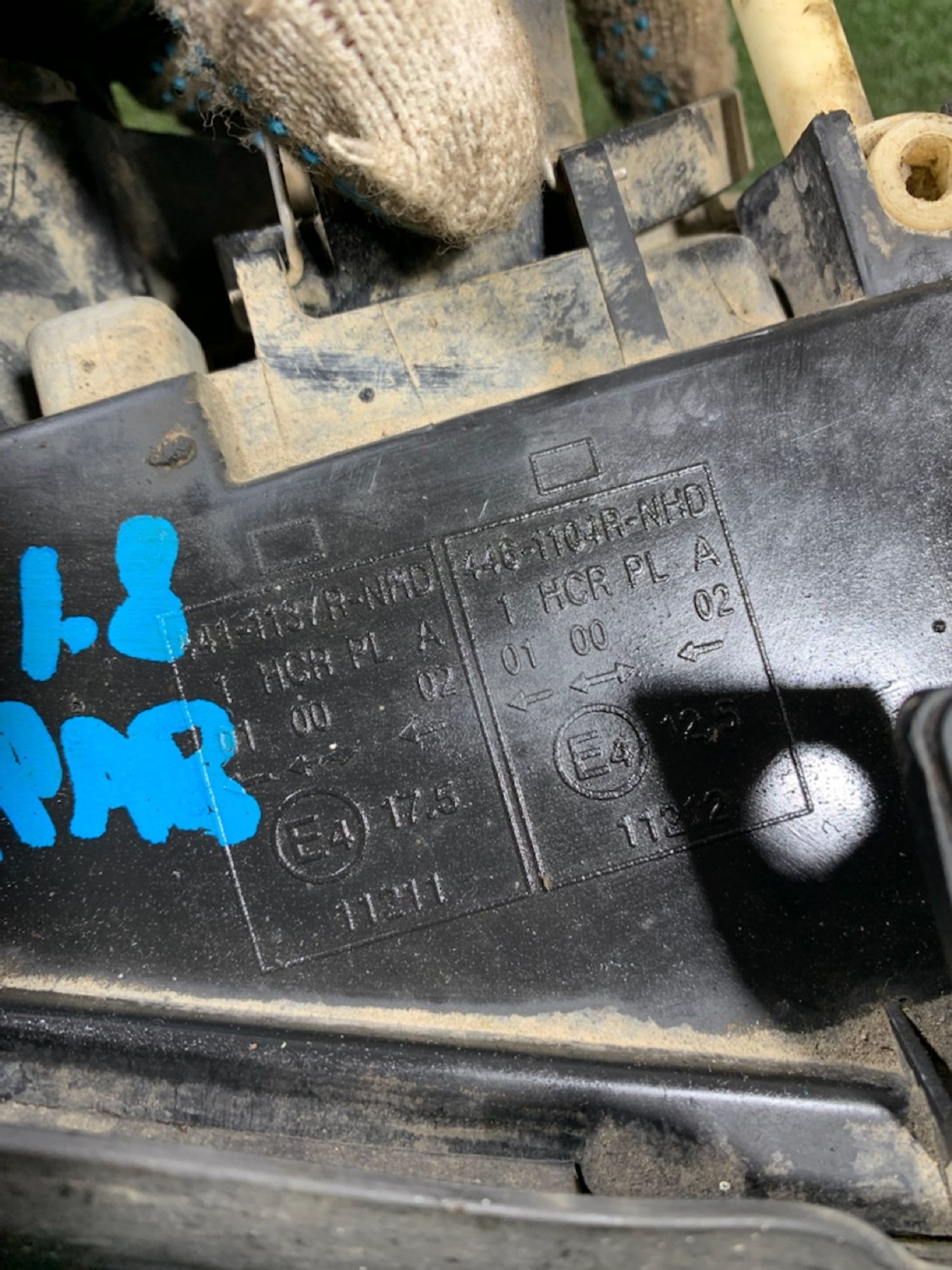 https://ycs.partsauto.market/partsauto-images/thmbs/userImages/7493bedda53ffbba18042670cc6fed05/part/cc3704a4-590c-4ee9-8d43-de85a2208230_1737467019899.jpg