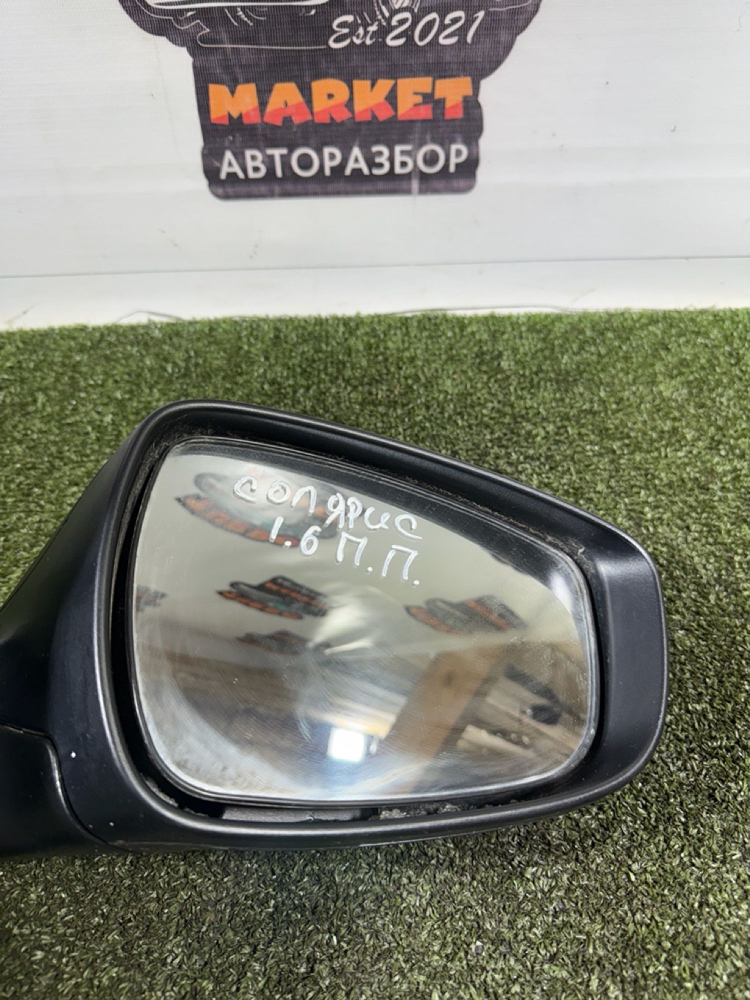 https://ycs.partsauto.market/partsauto-images/thmbs/userImages/7493bedda53ffbba18042670cc6fed05/part/cc393af0-a236-430f-9d8d-44a8bd1bb4d2_1739431961080.jpg