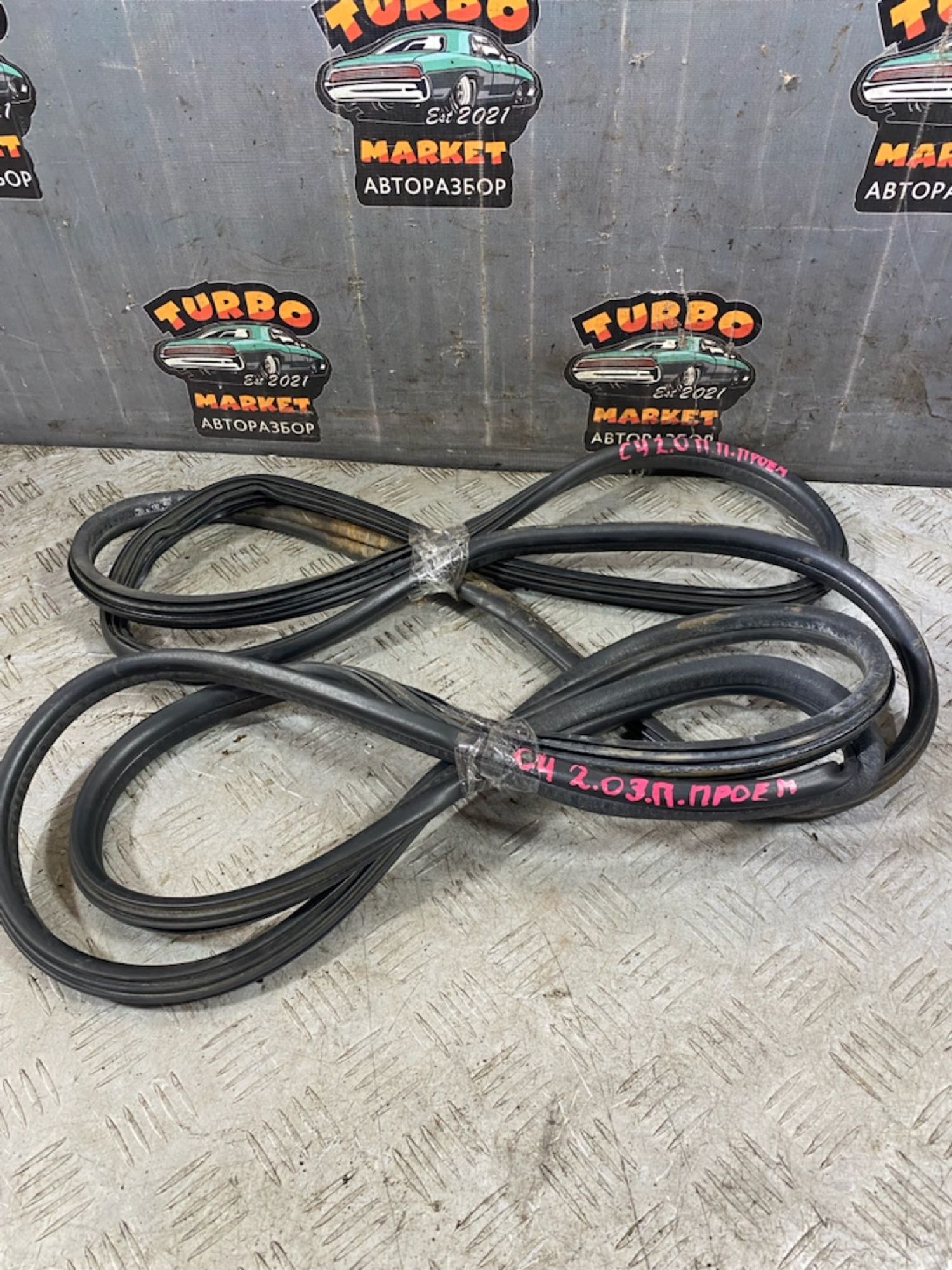 https://ycs.partsauto.market/partsauto-images/thmbs/userImages/7493bedda53ffbba18042670cc6fed05/part/cc435d70-4dfc-4274-9c76-8182fb34ce7a_1723473082783.jpg