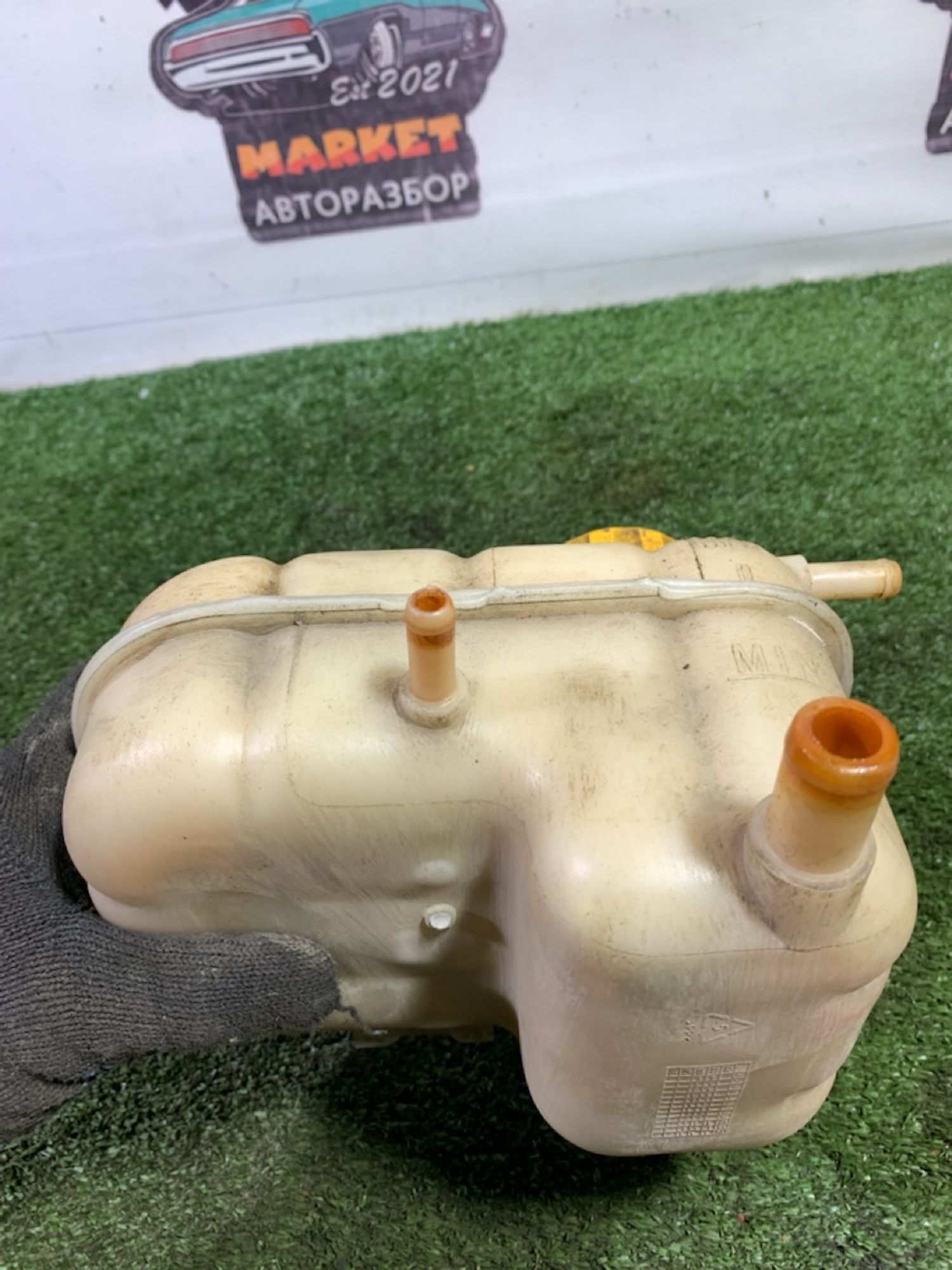https://ycs.partsauto.market/partsauto-images/thmbs/userImages/7493bedda53ffbba18042670cc6fed05/part/cc44fc5a-3007-497e-9d1c-5154e7bc0504_1743689215868.jpg