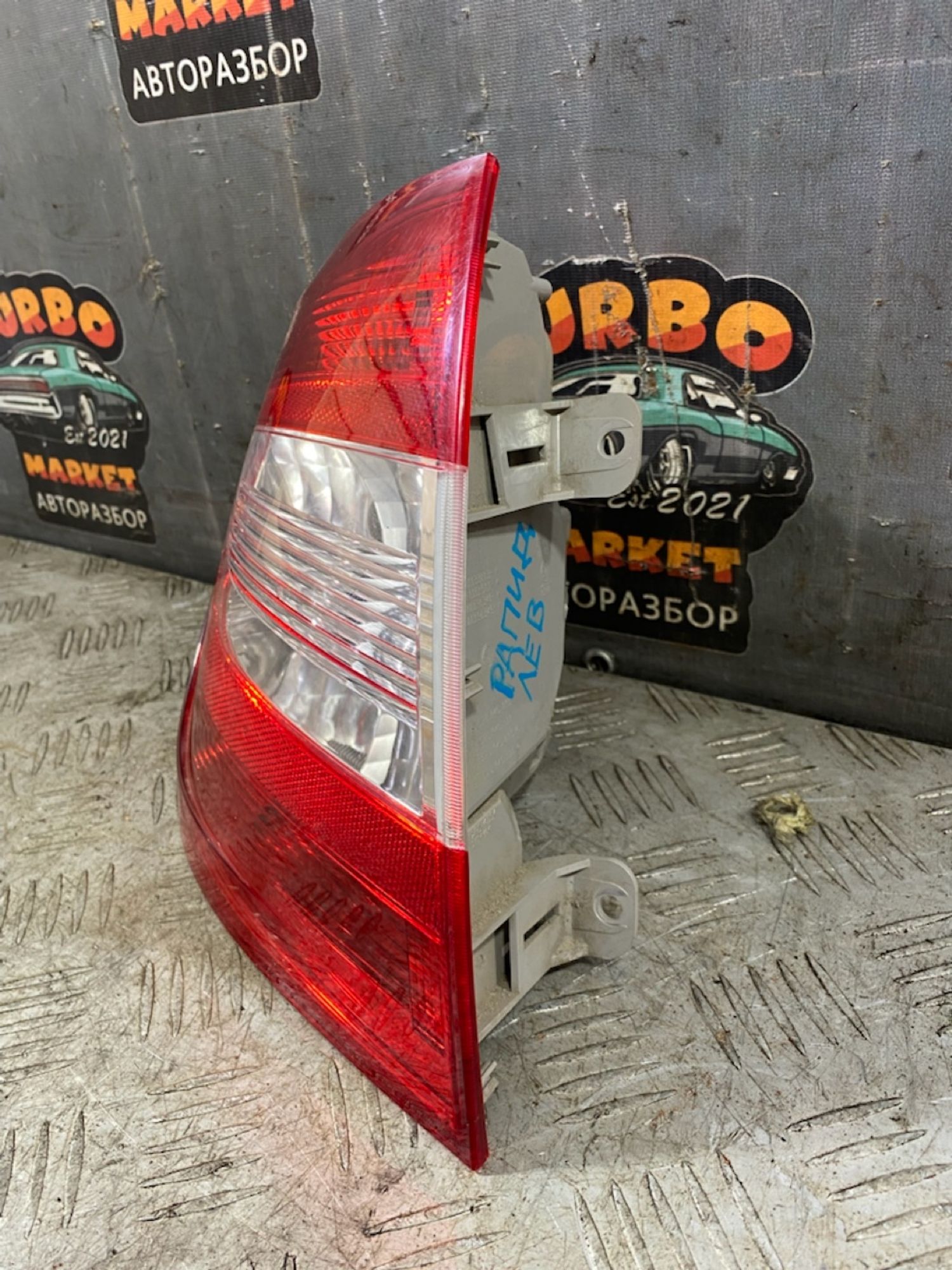 https://ycs.partsauto.market/partsauto-images/thmbs/userImages/7493bedda53ffbba18042670cc6fed05/part/cdcbaeb9-41ff-4b52-8c7d-506615d700a6_1724838754196.jpg