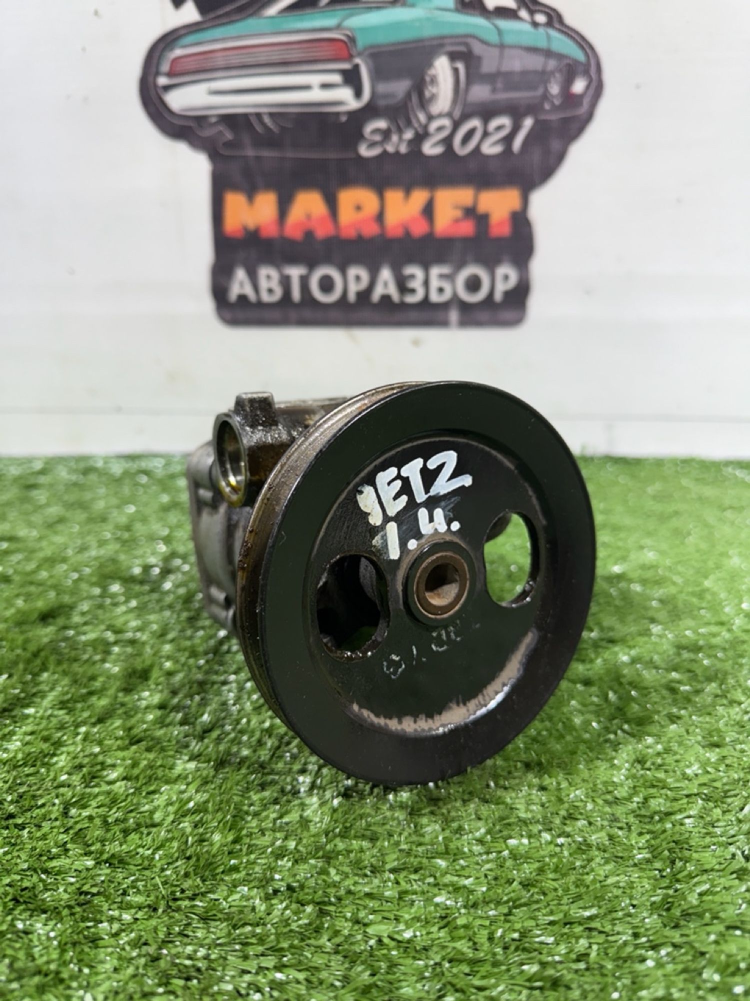 https://ycs.partsauto.market/partsauto-images/thmbs/userImages/7493bedda53ffbba18042670cc6fed05/part/cdef08ac-16f4-45f4-a6a0-3990ab96813d_1740144274605.jpg