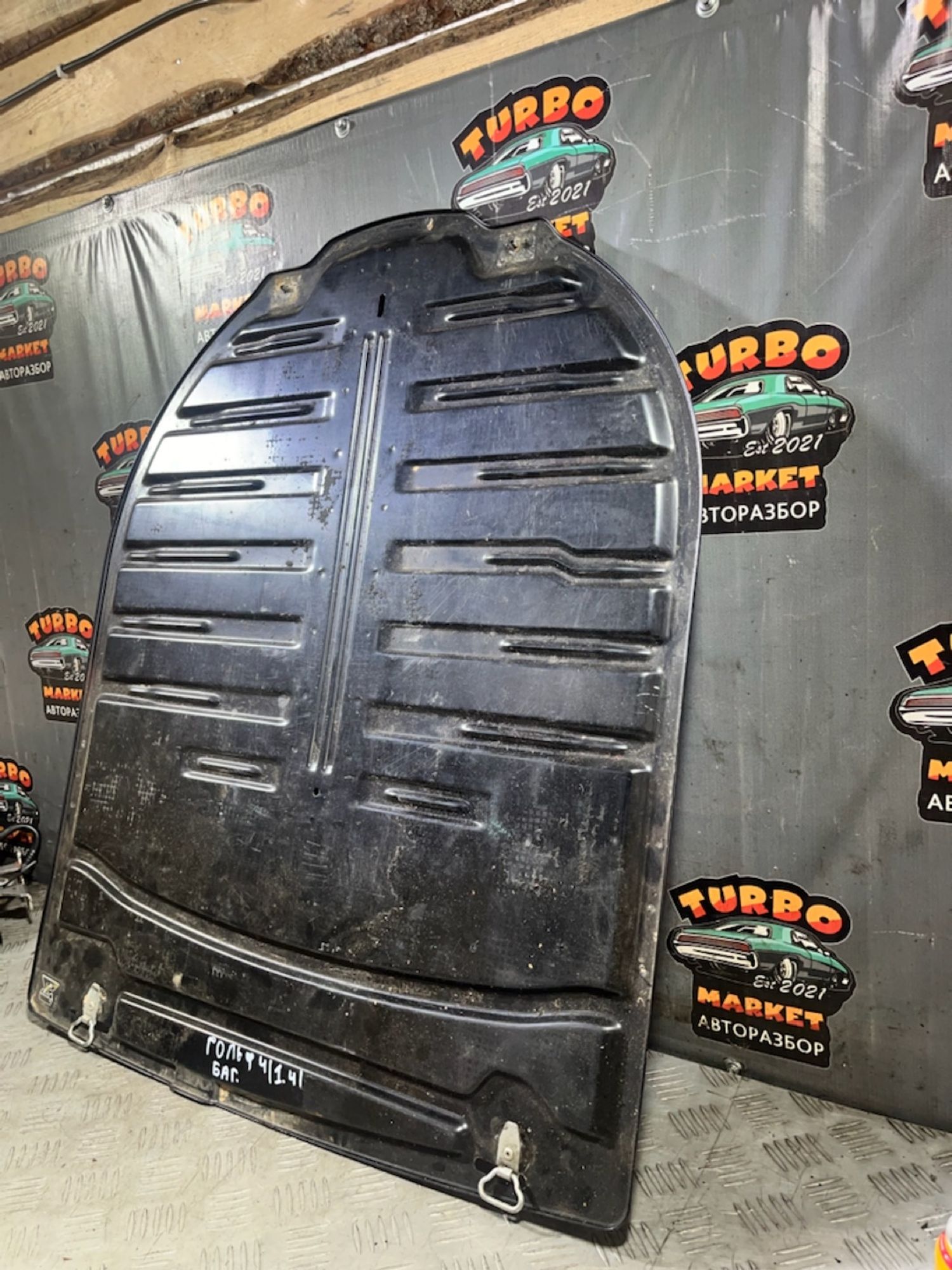 https://ycs.partsauto.market/partsauto-images/thmbs/userImages/7493bedda53ffbba18042670cc6fed05/part/cdfdd601-544d-4730-971f-3c9ca79ebdbf_1728683343554.jpg