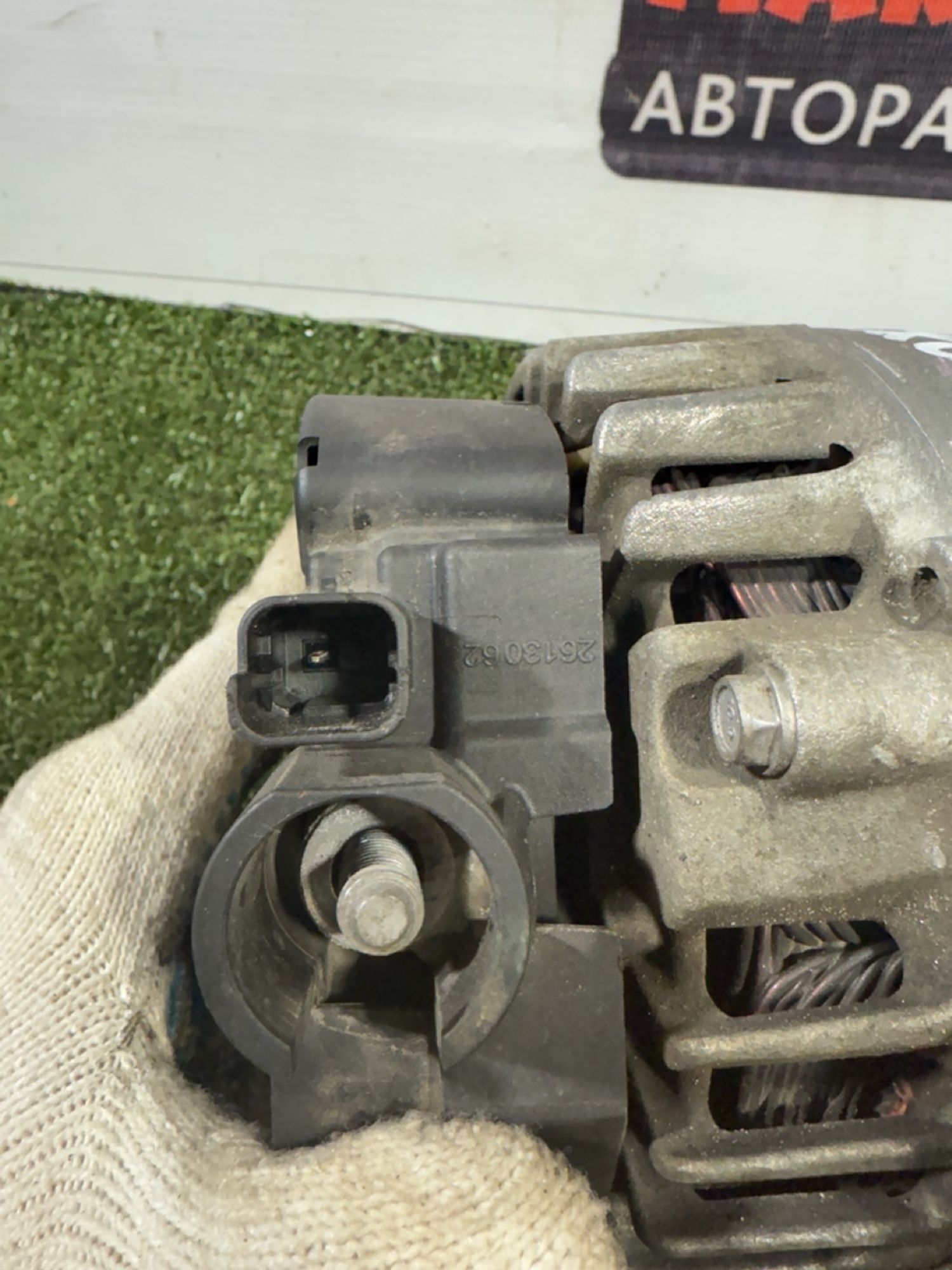 https://ycs.partsauto.market/partsauto-images/thmbs/userImages/7493bedda53ffbba18042670cc6fed05/part/ce9dd9dc-82f9-4a45-bd9b-7df9fe44e409_1738764854036.jpg