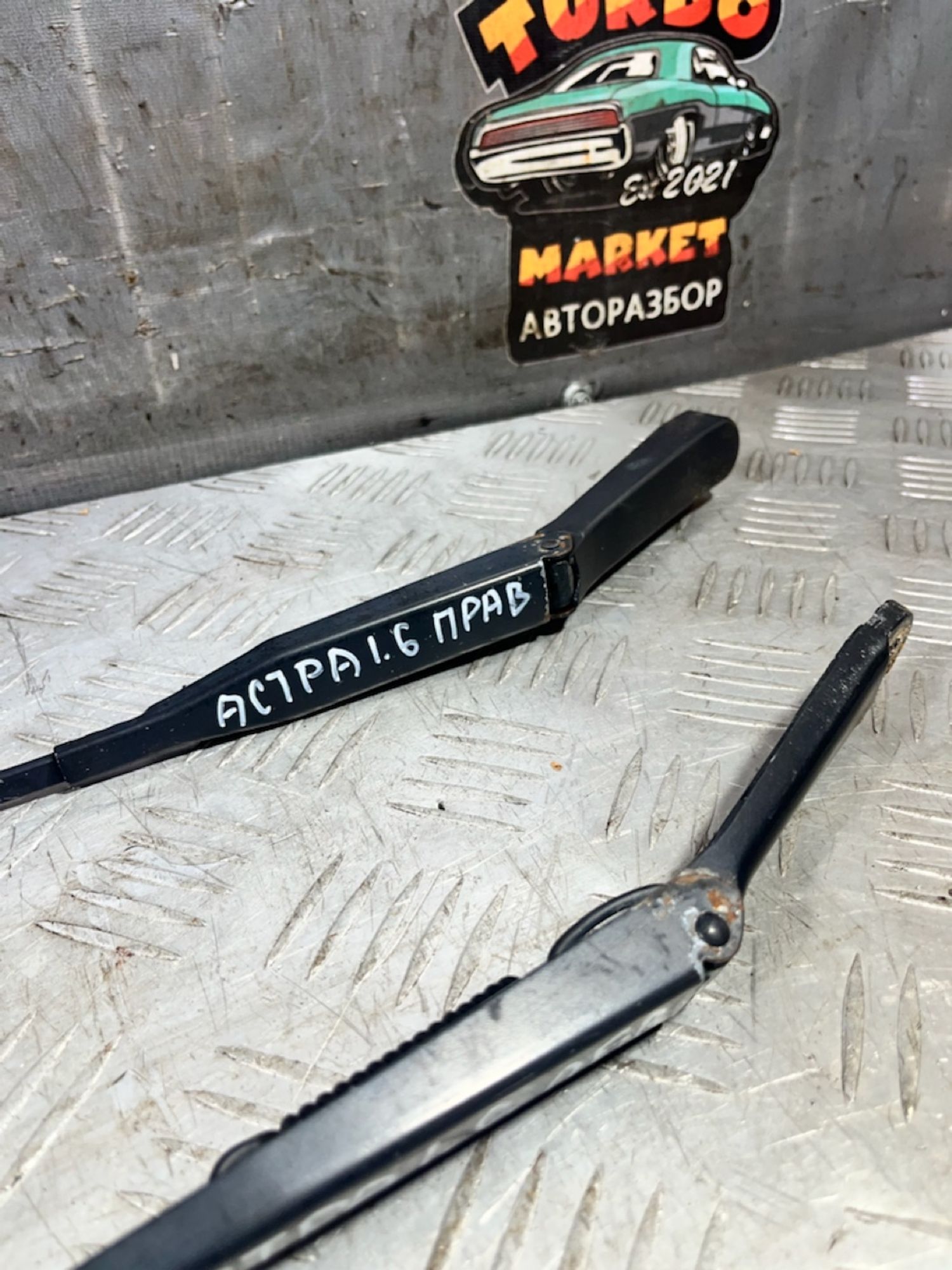https://ycs.partsauto.market/partsauto-images/thmbs/userImages/7493bedda53ffbba18042670cc6fed05/part/cea82e77-f5c1-4c4a-9786-dcf59dc84e73_1729694145661.jpg
