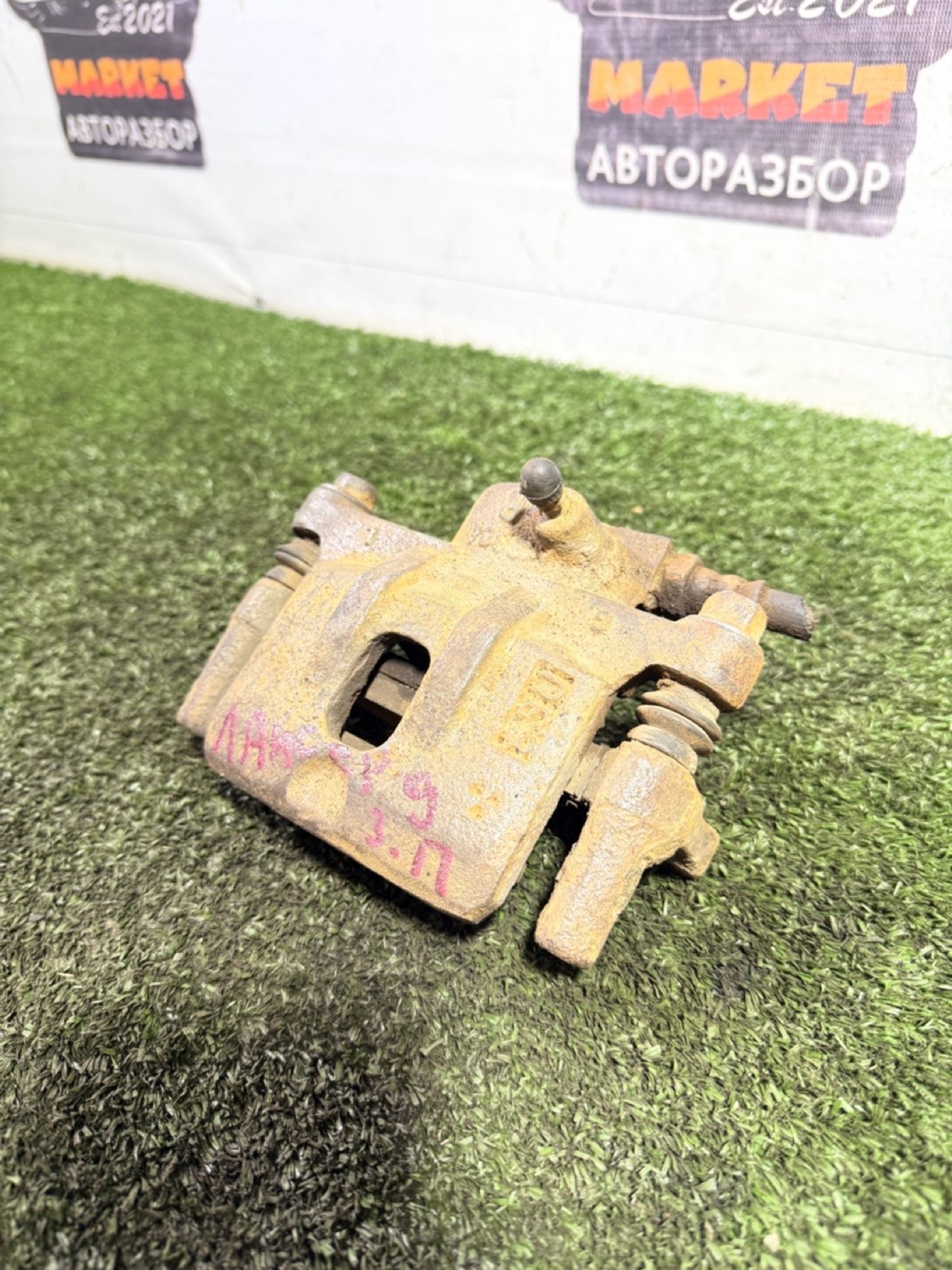 https://ycs.partsauto.market/partsauto-images/thmbs/userImages/7493bedda53ffbba18042670cc6fed05/part/cee8729e-1a60-46a7-b632-161f331de169_1747118865142.jpg