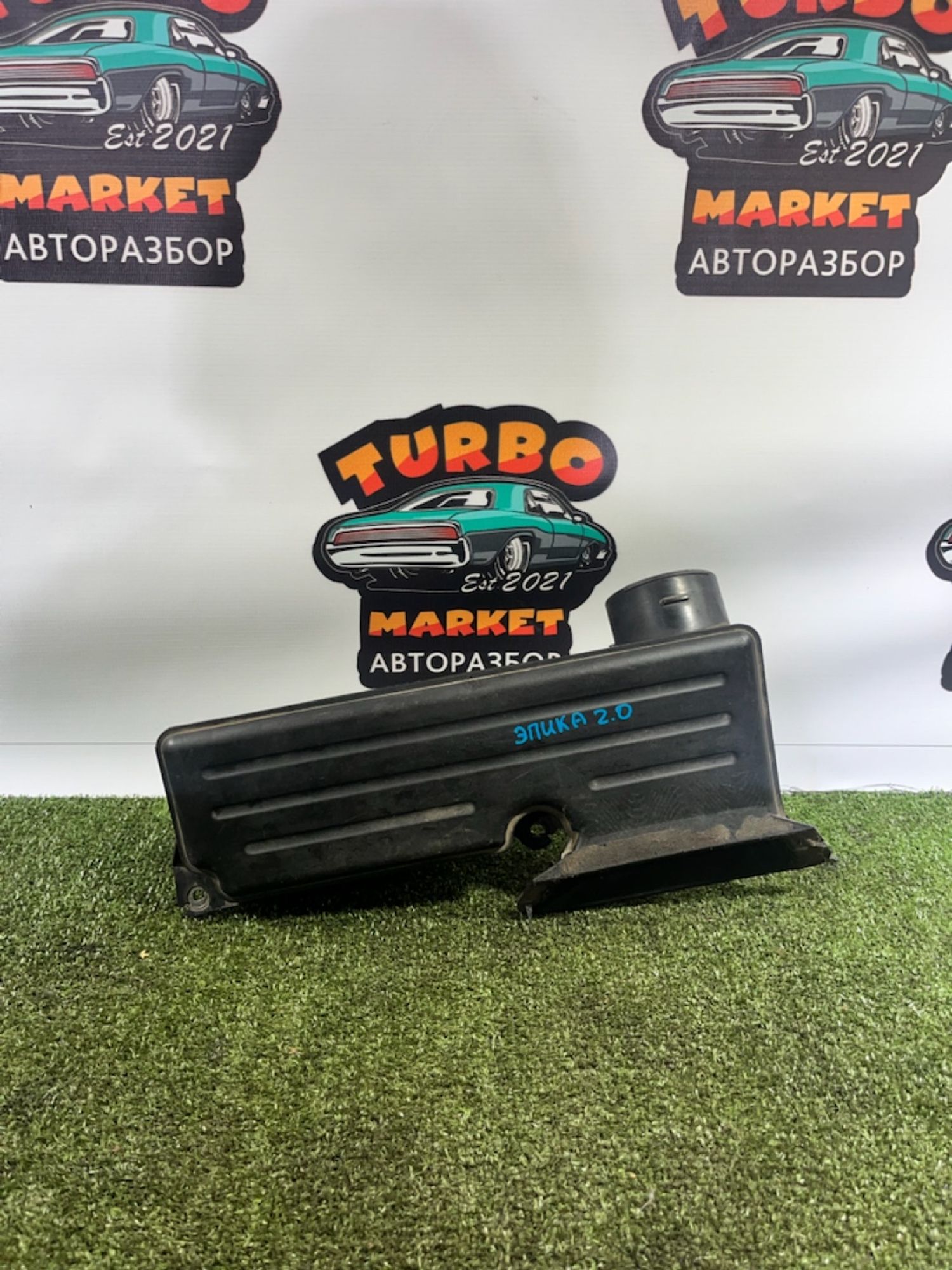 https://ycs.partsauto.market/partsauto-images/thmbs/userImages/7493bedda53ffbba18042670cc6fed05/part/cf6f4def-f35b-489a-a7a9-d6ad5242ff61_1731912312513.jpg