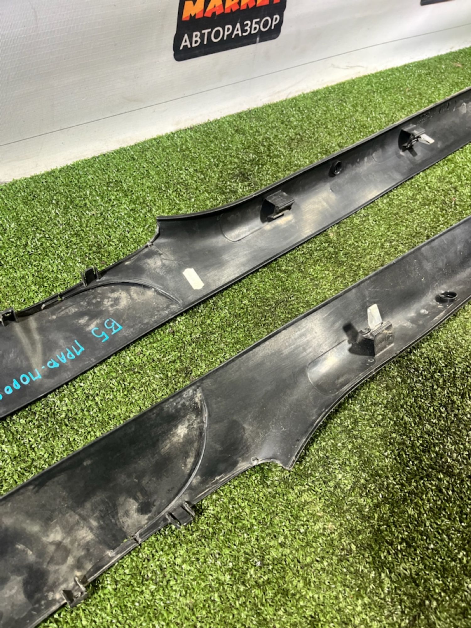 https://ycs.partsauto.market/partsauto-images/thmbs/userImages/7493bedda53ffbba18042670cc6fed05/part/cfa2e11d-7435-4ea3-bfc3-84484ffad4cf_1734003496514.jpg