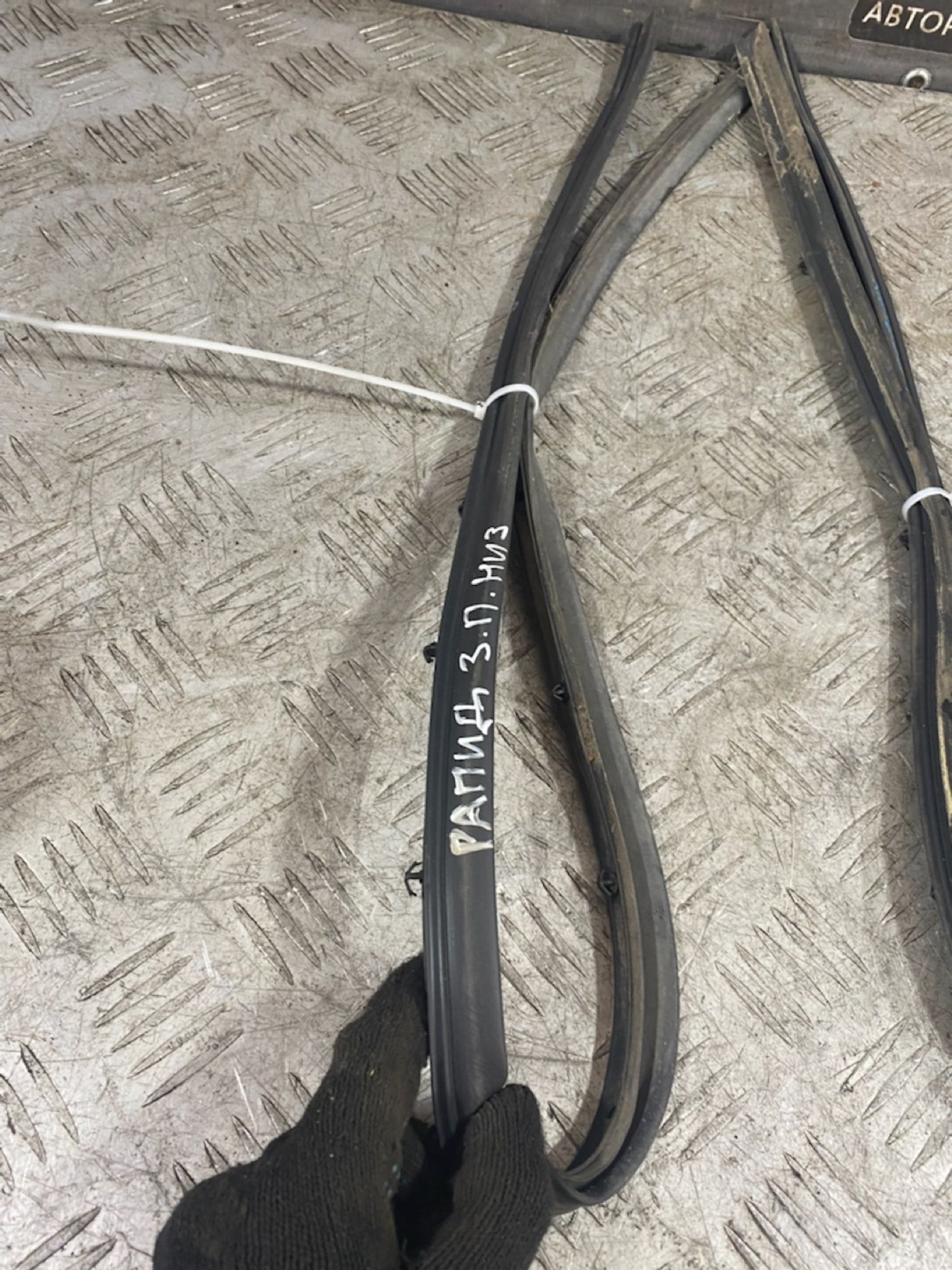 https://ycs.partsauto.market/partsauto-images/thmbs/userImages/7493bedda53ffbba18042670cc6fed05/part/cfb19783-f2d7-4a33-9cdb-fc7c5773b451_1724845135374.jpg