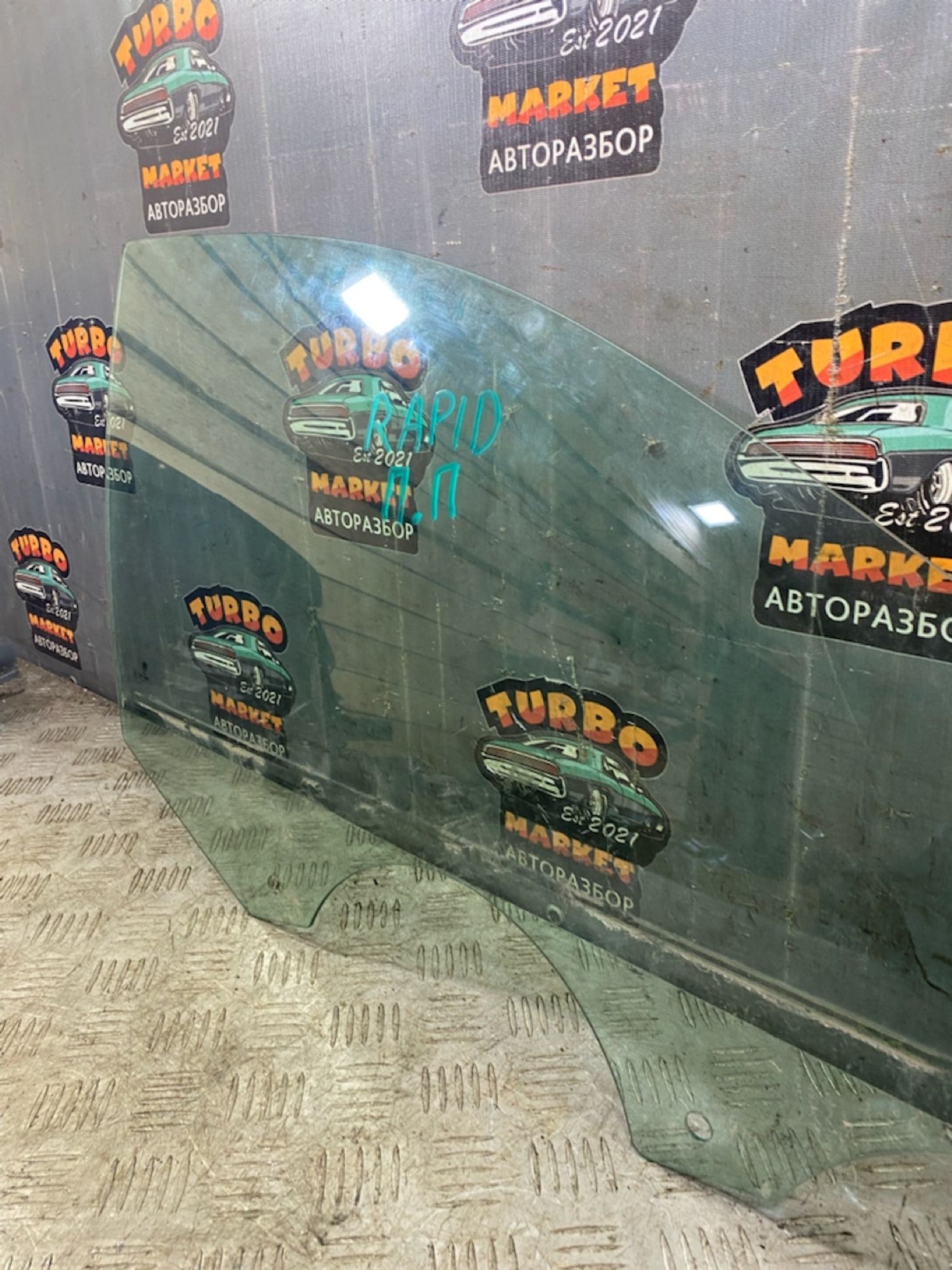 https://ycs.partsauto.market/partsauto-images/thmbs/userImages/7493bedda53ffbba18042670cc6fed05/part/d031e6c2-195b-4c4d-bb61-769e1469c0c6_1724415467355.jpg