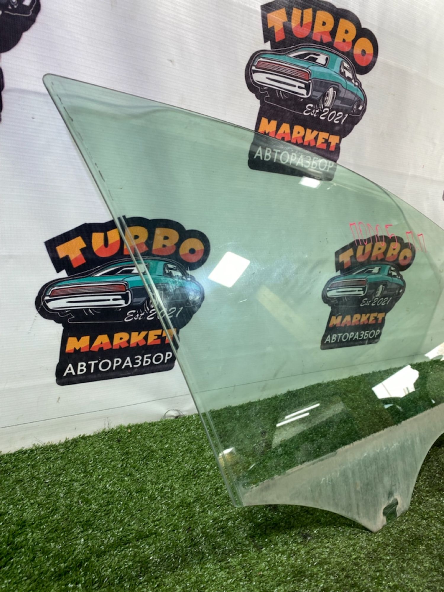 https://ycs.partsauto.market/partsauto-images/thmbs/userImages/7493bedda53ffbba18042670cc6fed05/part/d089bdbd-51c7-4e99-b917-5d38726f7d65_1744800183109.jpg