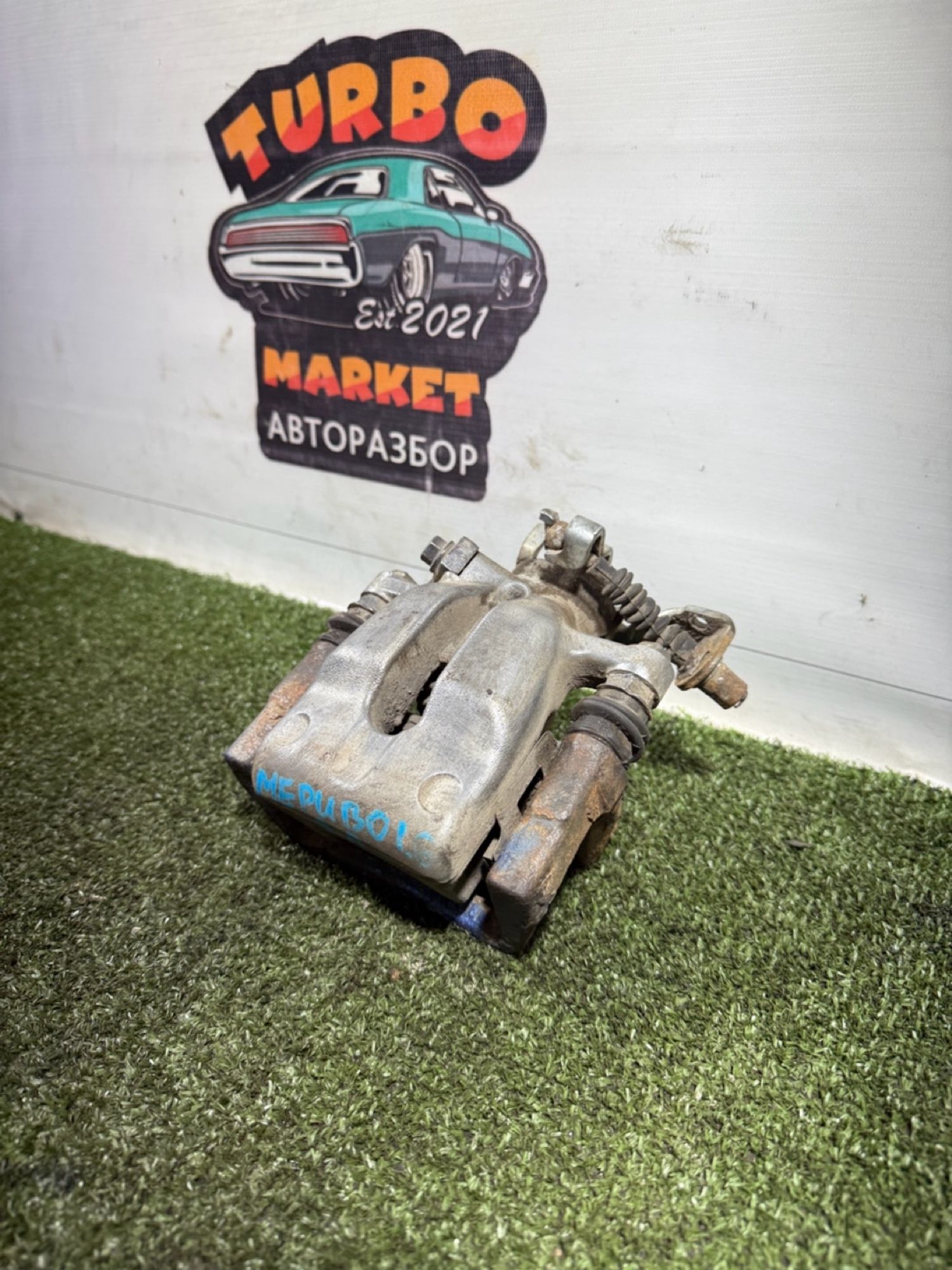 https://ycs.partsauto.market/partsauto-images/thmbs/userImages/7493bedda53ffbba18042670cc6fed05/part/d095fbac-ec25-4723-80e9-1f146ab8295c_1737718485468.jpg