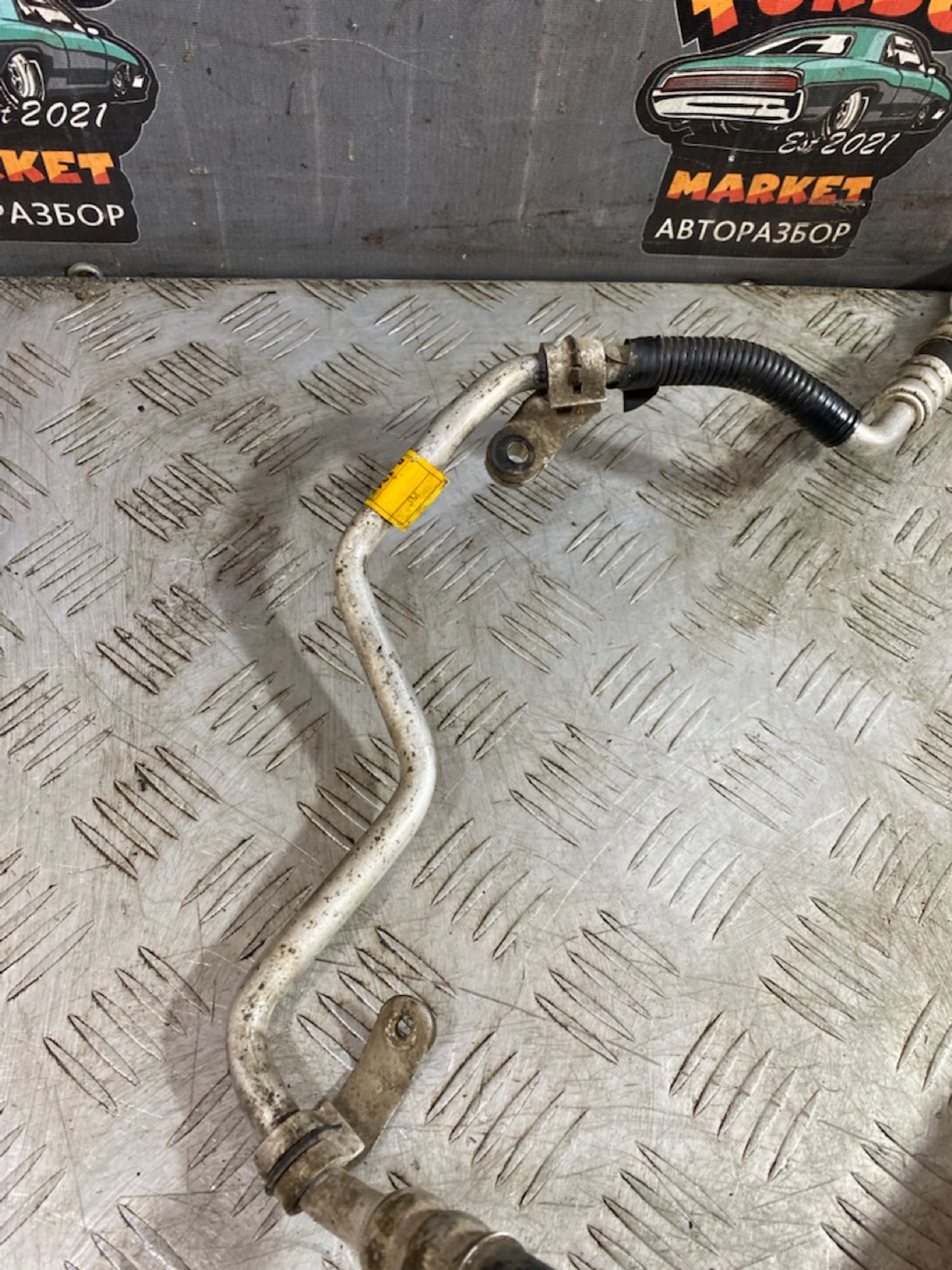 https://ycs.partsauto.market/partsauto-images/thmbs/userImages/7493bedda53ffbba18042670cc6fed05/part/d10d7d58-8526-4604-aa20-c2ff3c66507f_1725544985872.jpg