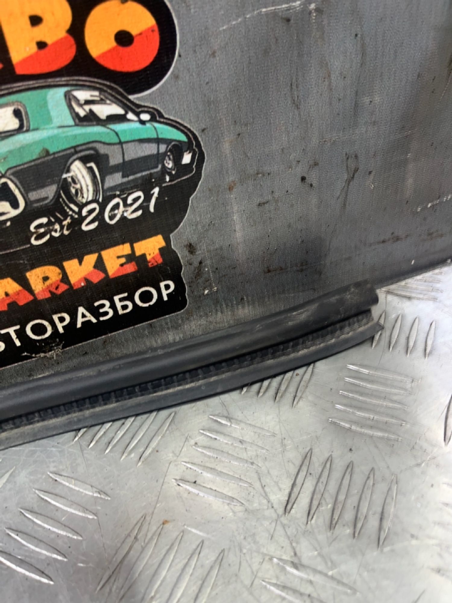 https://ycs.partsauto.market/partsauto-images/thmbs/userImages/7493bedda53ffbba18042670cc6fed05/part/d1d0c1de-f313-4a55-834c-46c3376225d3_1729694536777.jpg
