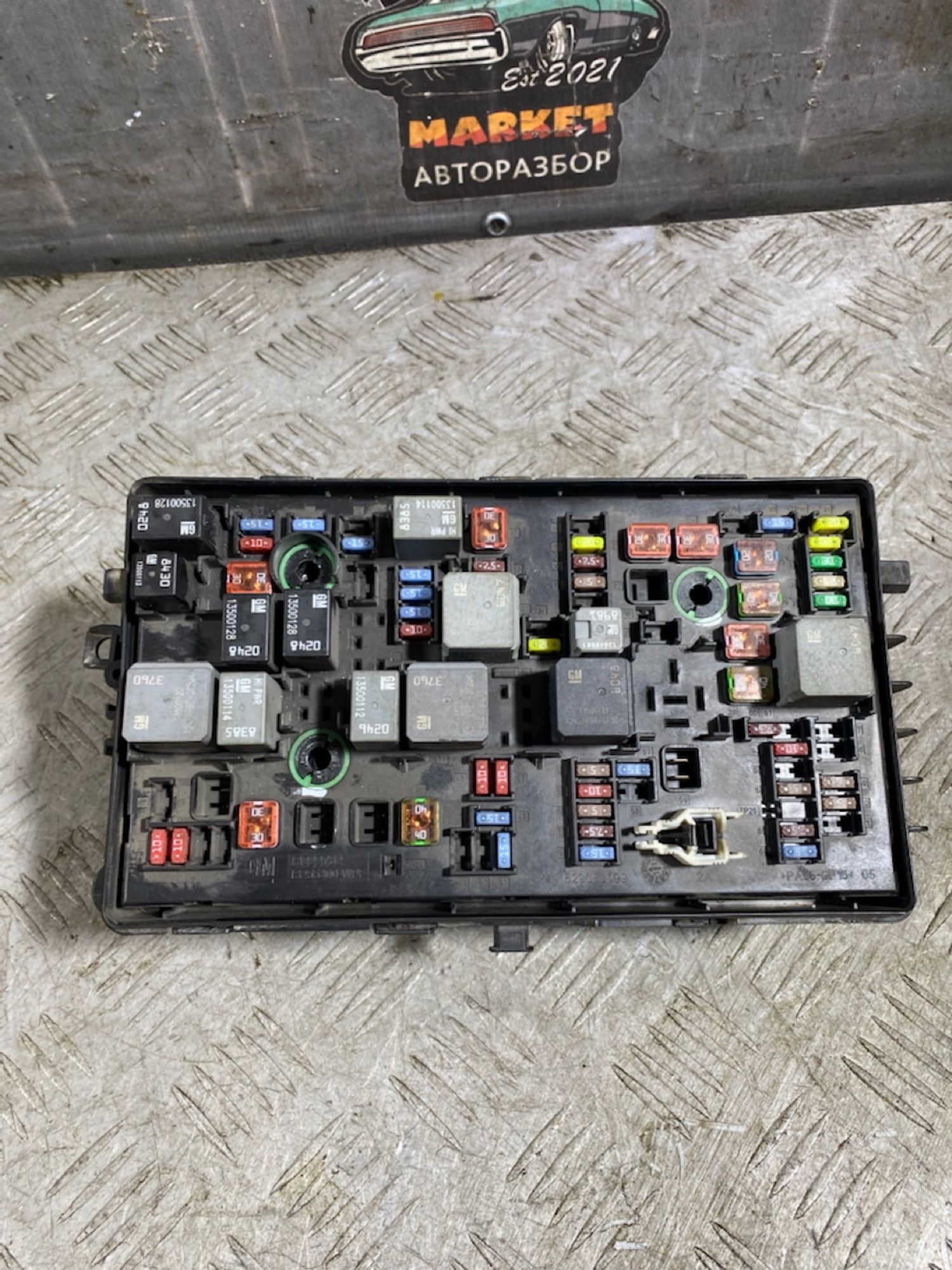 https://ycs.partsauto.market/partsauto-images/thmbs/userImages/7493bedda53ffbba18042670cc6fed05/part/d1eeff19-2a05-43d3-82b9-d26888c70808_1728563247898.jpg