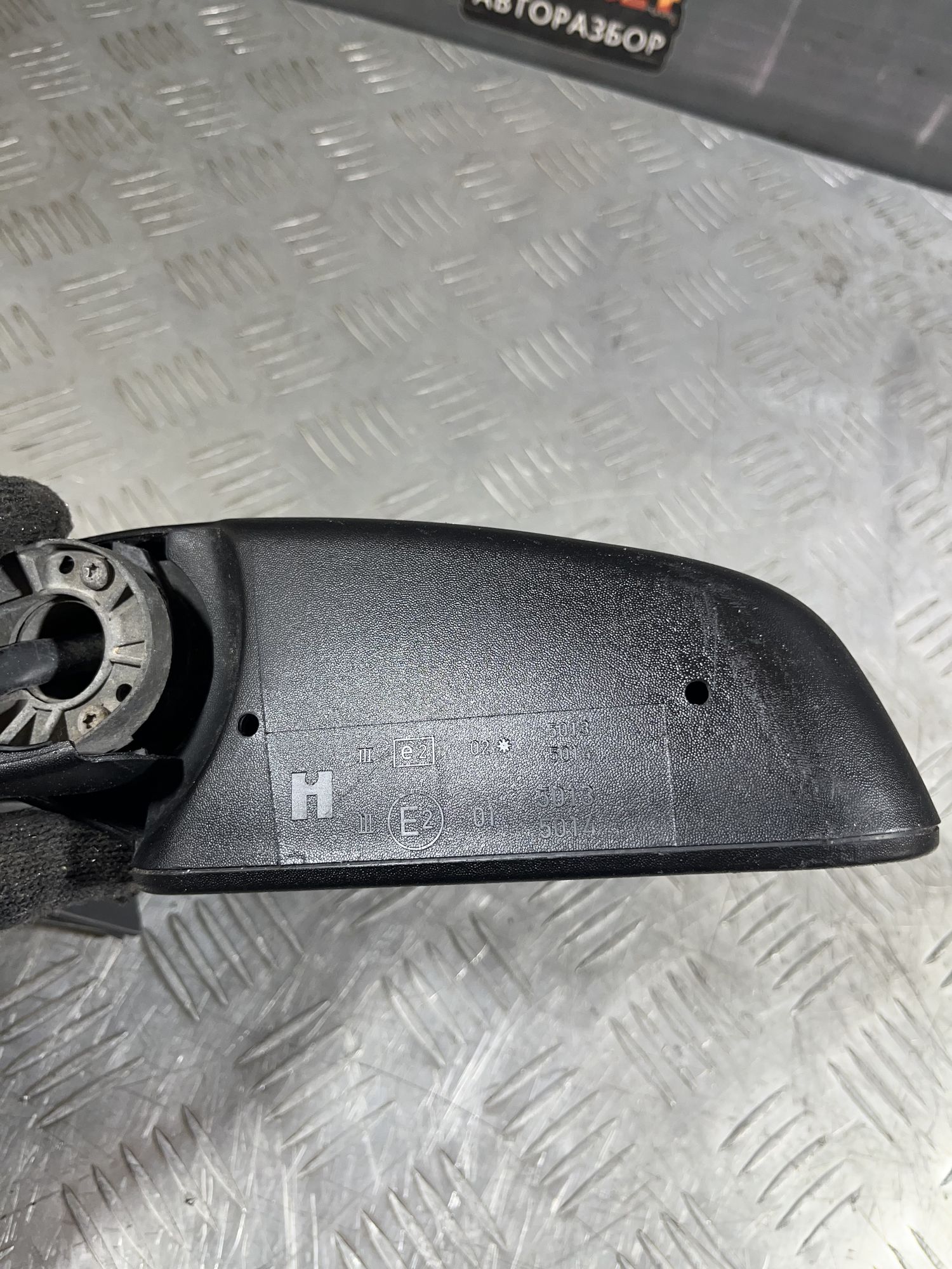 https://ycs.partsauto.market/partsauto-images/thmbs/userImages/7493bedda53ffbba18042670cc6fed05/part/d2f1f20d-69eb-43d0-a3fd-3737299bbda3_1718110085380.jpg