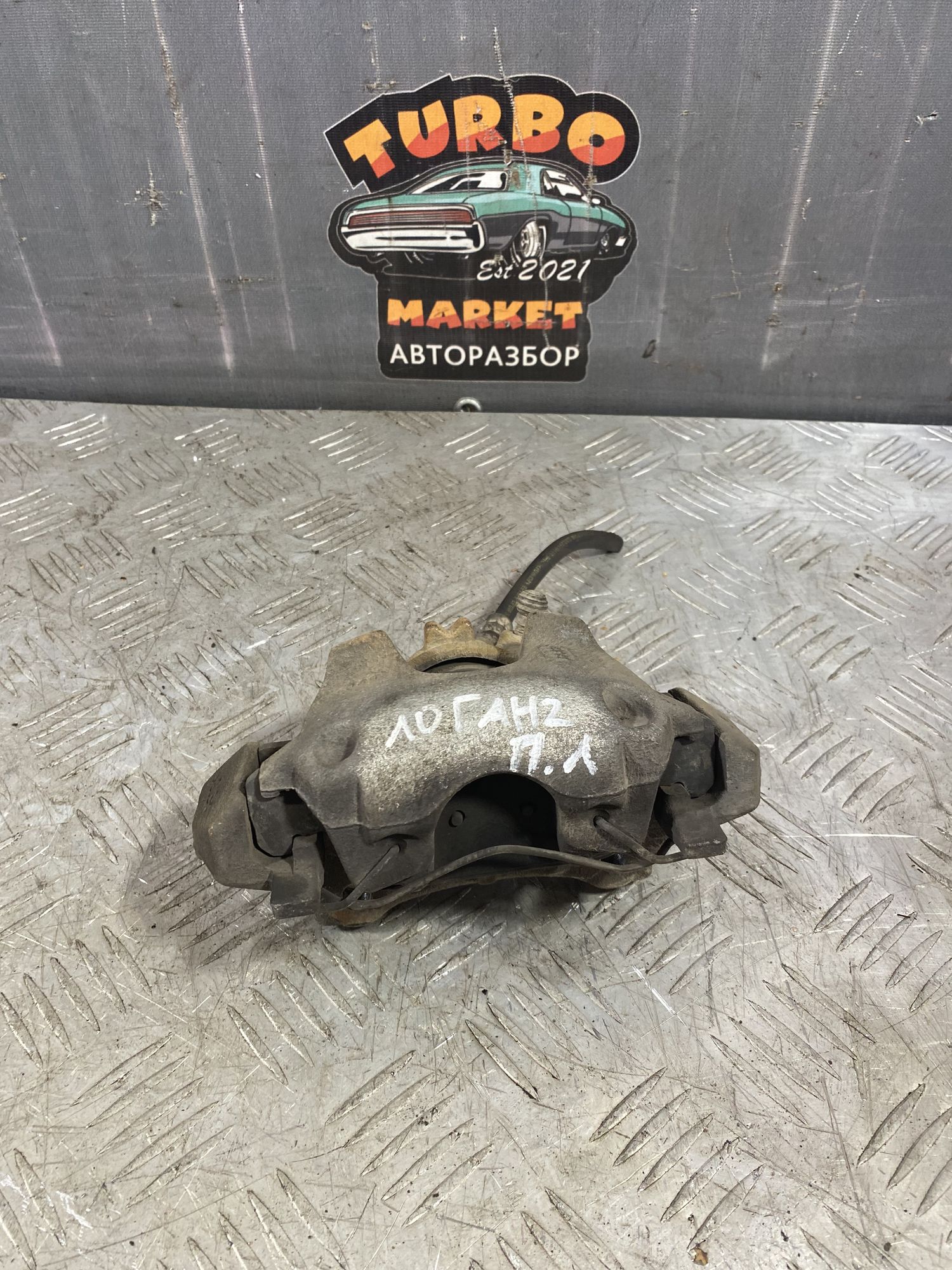 https://ycs.partsauto.market/partsauto-images/thmbs/userImages/7493bedda53ffbba18042670cc6fed05/part/d42fcdda-4a49-4bab-9e14-ac3175983840_1718796300587.jpg