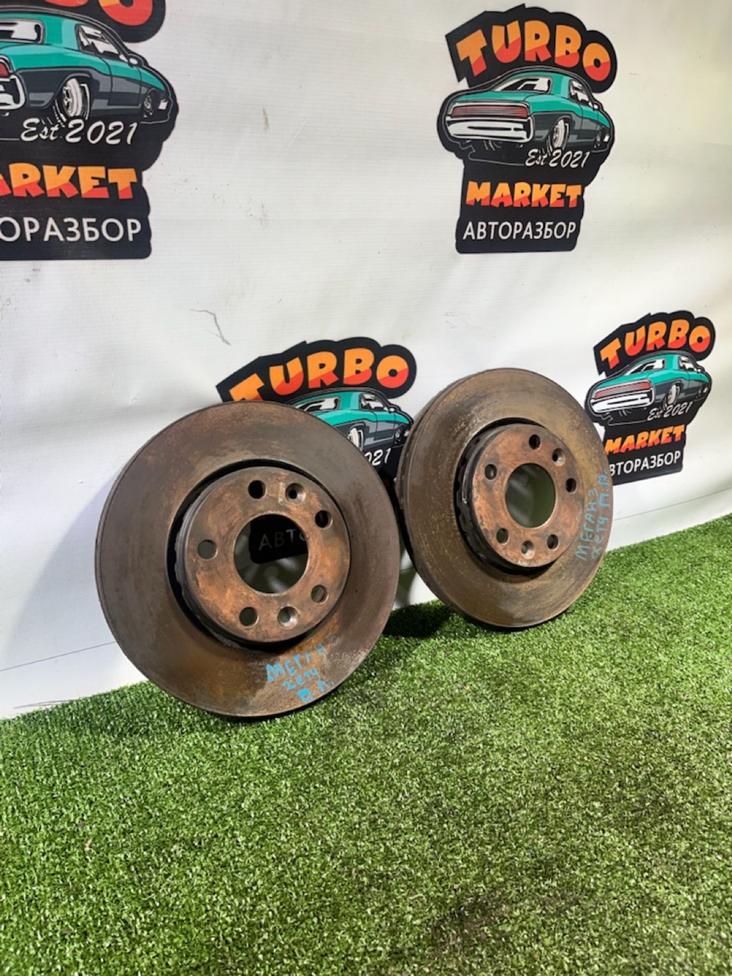 https://ycs.partsauto.market/partsauto-images/thmbs/userImages/7493bedda53ffbba18042670cc6fed05/part/d4544402-d18d-4dda-a7c8-839d6cc4bdad_1733211783360.jpg