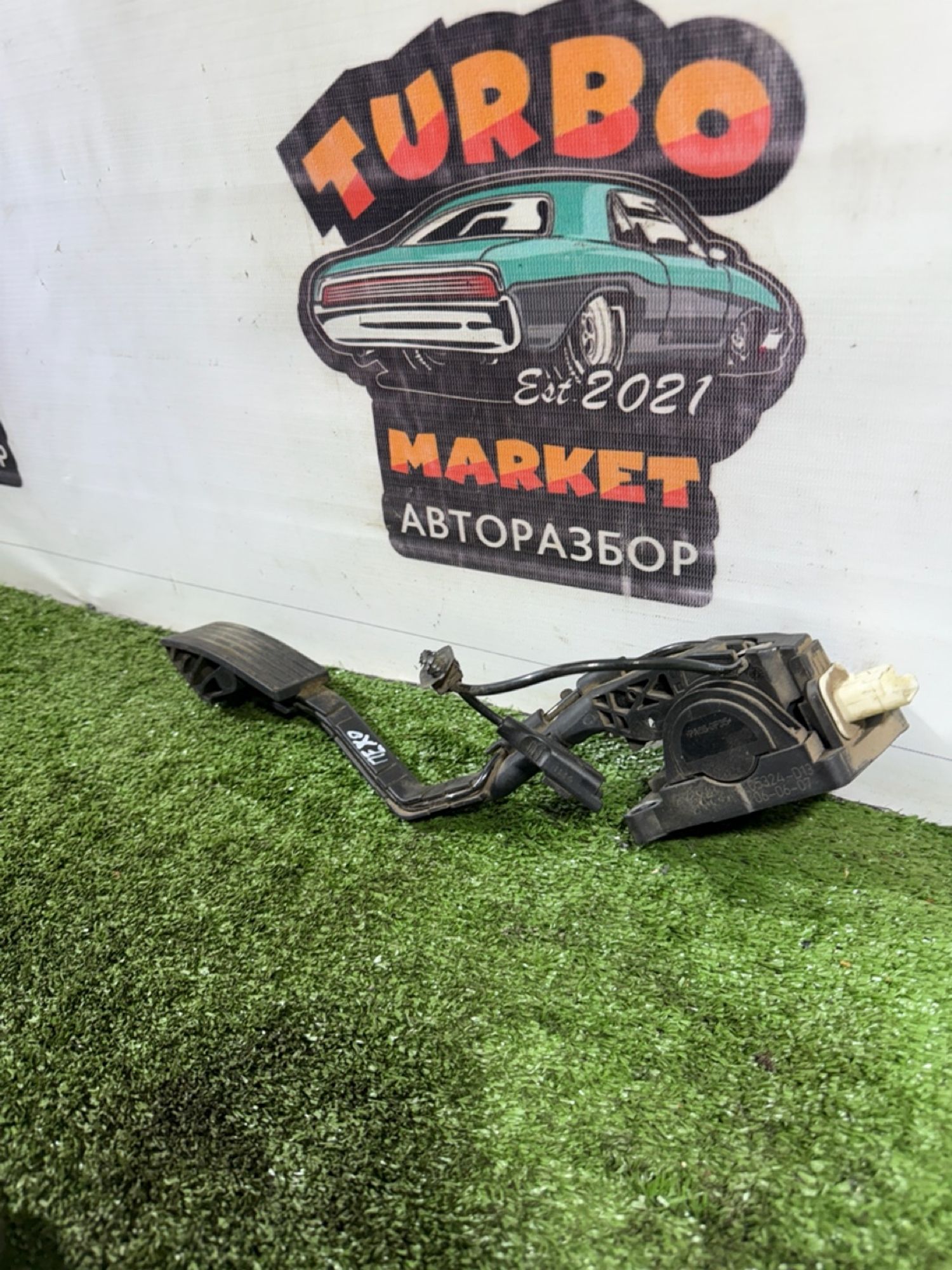 https://ycs.partsauto.market/partsauto-images/thmbs/userImages/7493bedda53ffbba18042670cc6fed05/part/d484134f-b824-4e12-b6b3-01f8bb614b1e_1742284205833.jpg