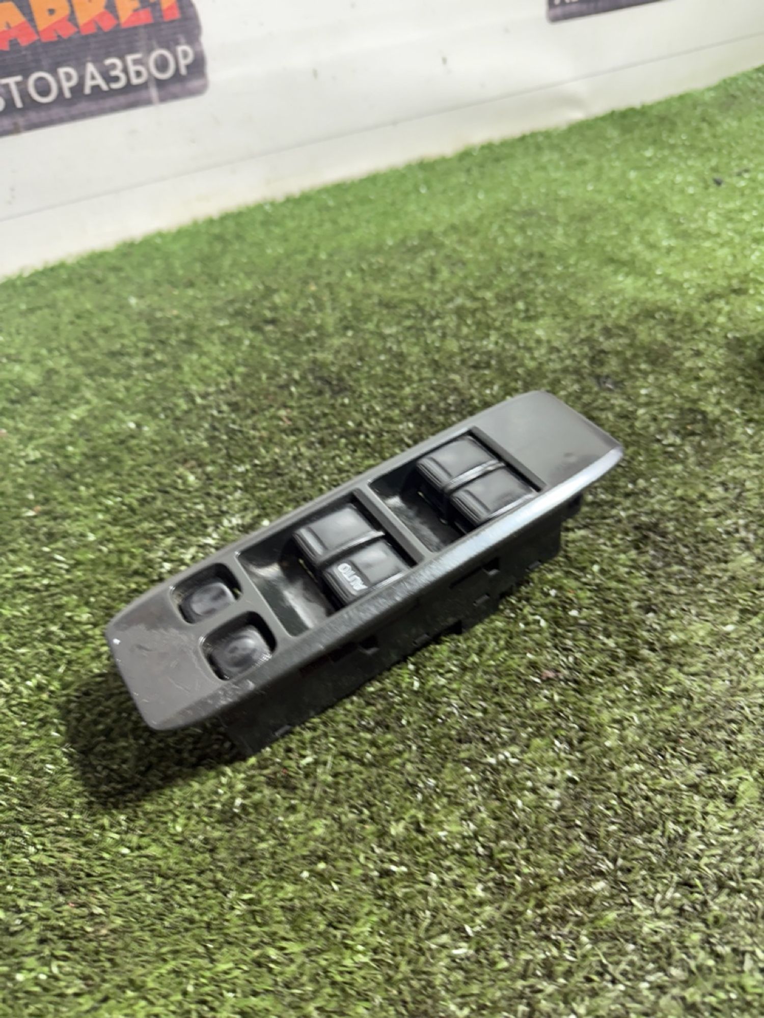 https://ycs.partsauto.market/partsauto-images/thmbs/userImages/7493bedda53ffbba18042670cc6fed05/part/d4ed676c-7345-4fd5-bc7c-616c2750b547_1745574472478.jpg
