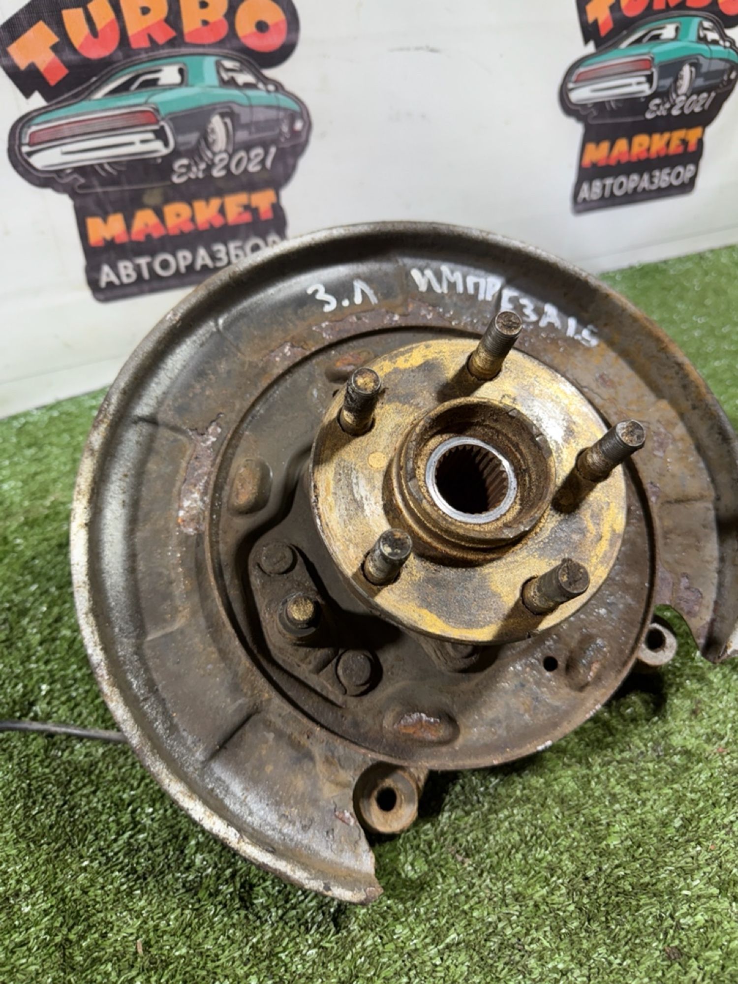 https://ycs.partsauto.market/partsauto-images/thmbs/userImages/7493bedda53ffbba18042670cc6fed05/part/d4f507a3-237f-435d-a6f7-98fe5b992f14_1740578472647.jpg