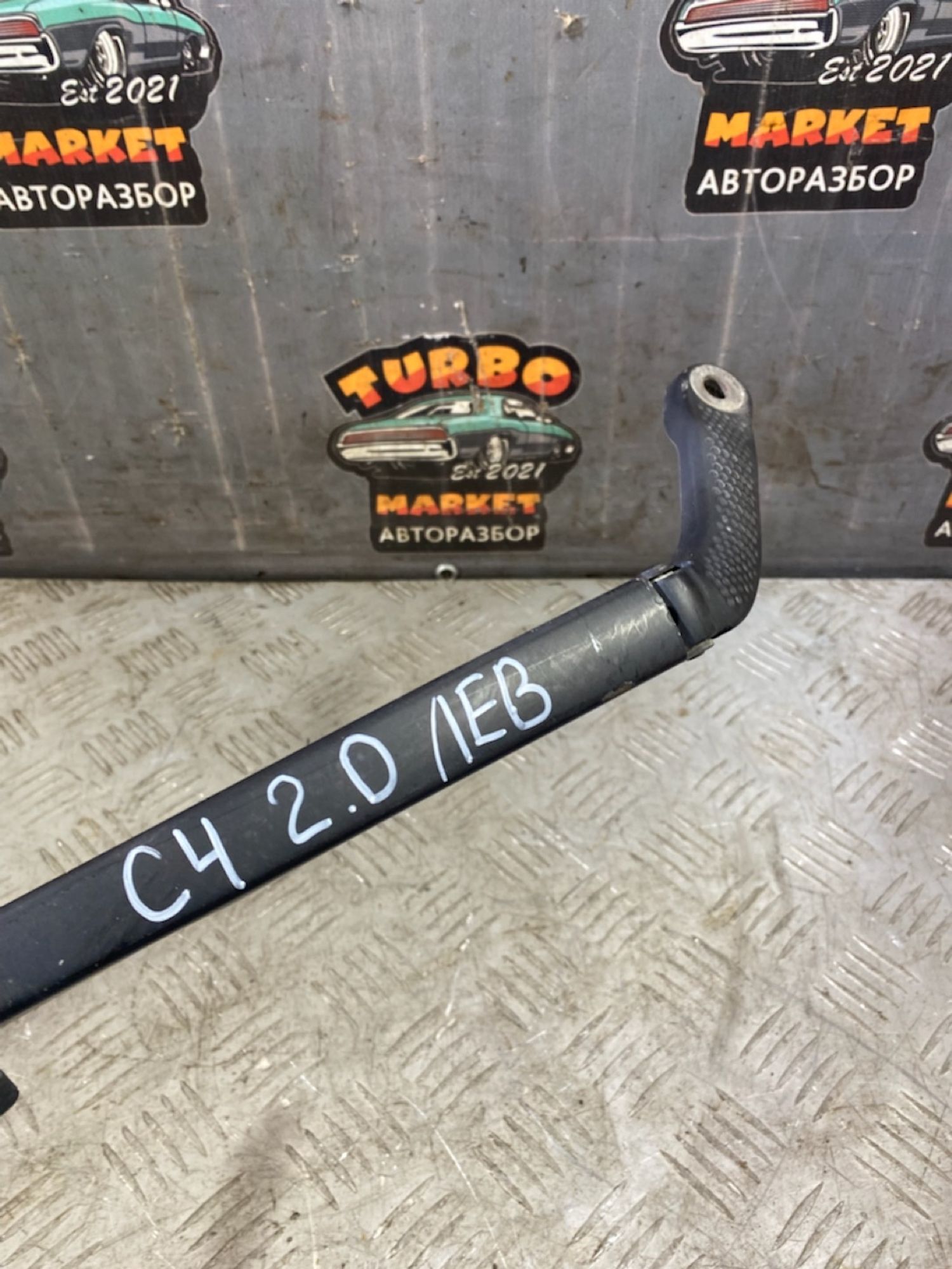 https://ycs.partsauto.market/partsauto-images/thmbs/userImages/7493bedda53ffbba18042670cc6fed05/part/d5278bb7-2ef5-4ed6-bc56-78c7d9711759_1723124480486.jpg