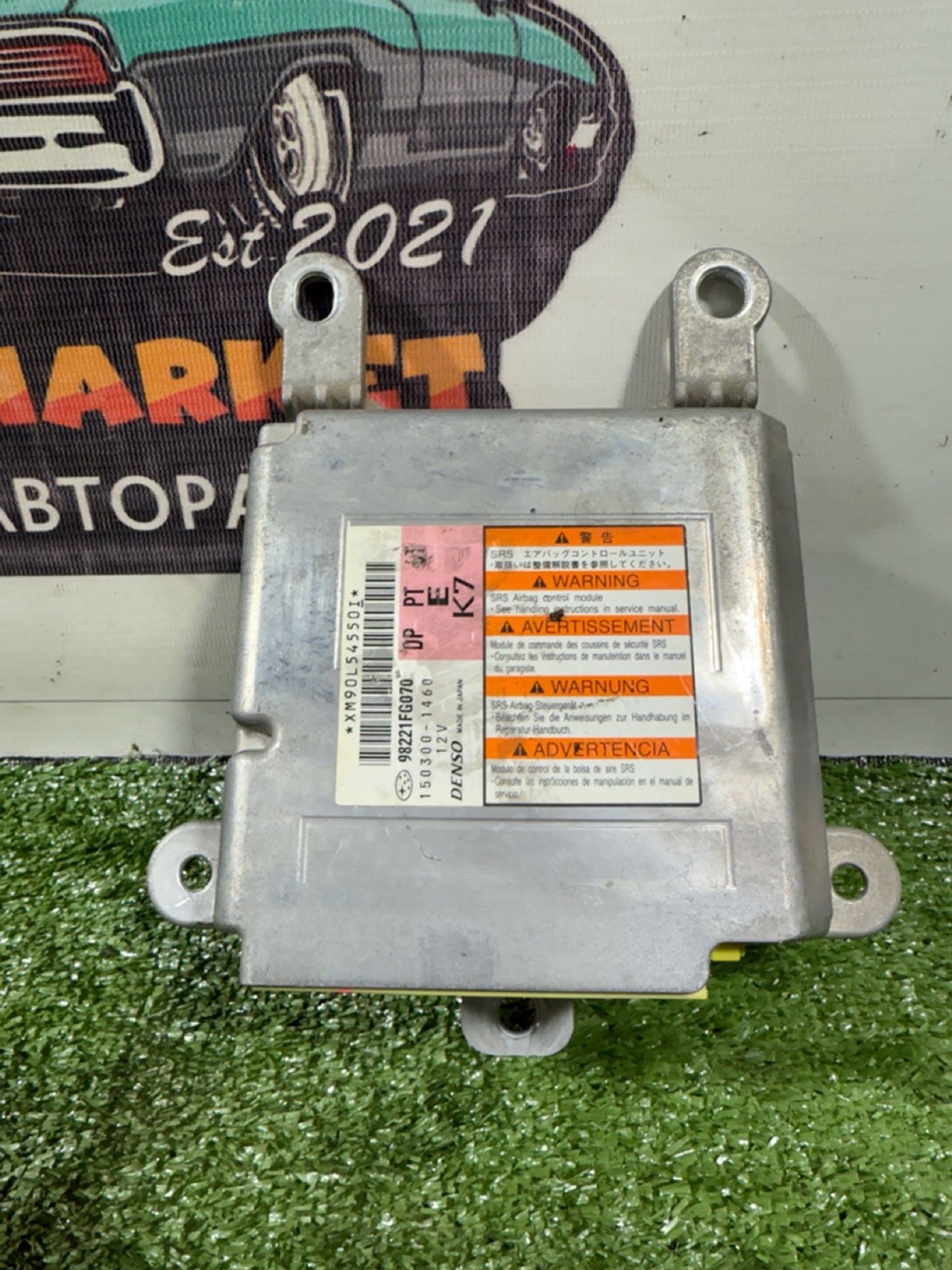 https://ycs.partsauto.market/partsauto-images/thmbs/userImages/7493bedda53ffbba18042670cc6fed05/part/d785e311-9ad0-40ee-aac1-a1b7b5ef46b7_1740473204588.jpg
