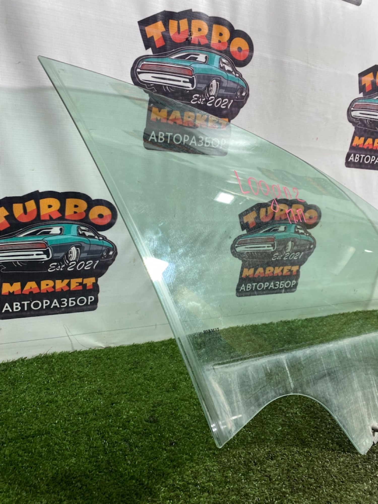 https://ycs.partsauto.market/partsauto-images/thmbs/userImages/7493bedda53ffbba18042670cc6fed05/part/d7c9f33b-c618-4799-b243-8e579c9d6a0d_1745932284126.jpg