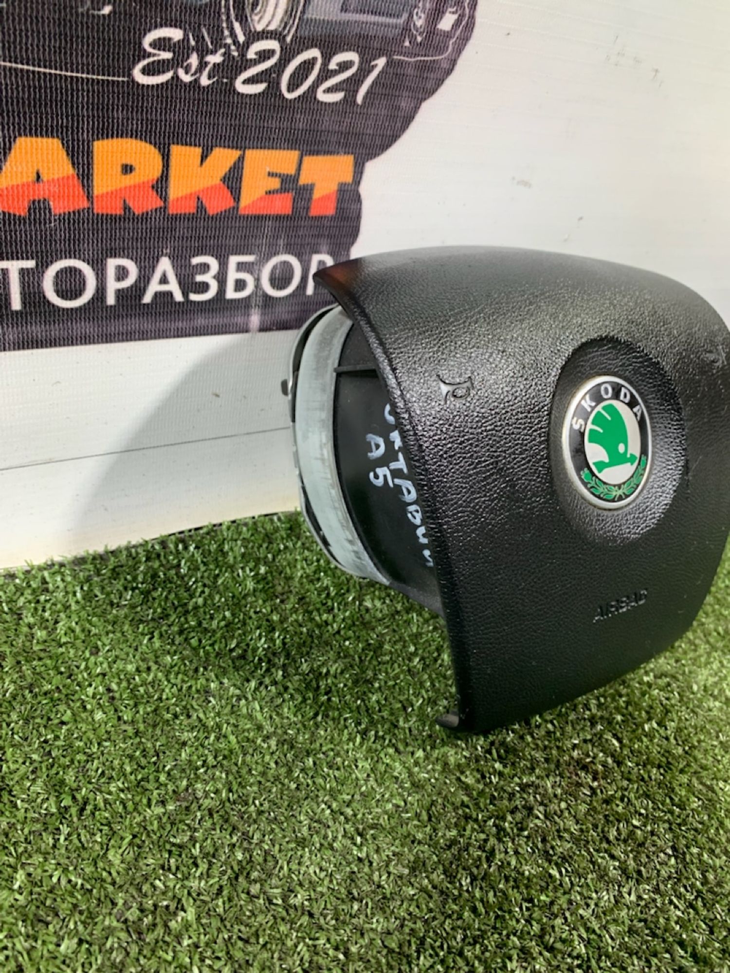 https://ycs.partsauto.market/partsauto-images/thmbs/userImages/7493bedda53ffbba18042670cc6fed05/part/d8198a2e-94d7-4bb3-a146-7b84b33750db_1738162156067.jpg