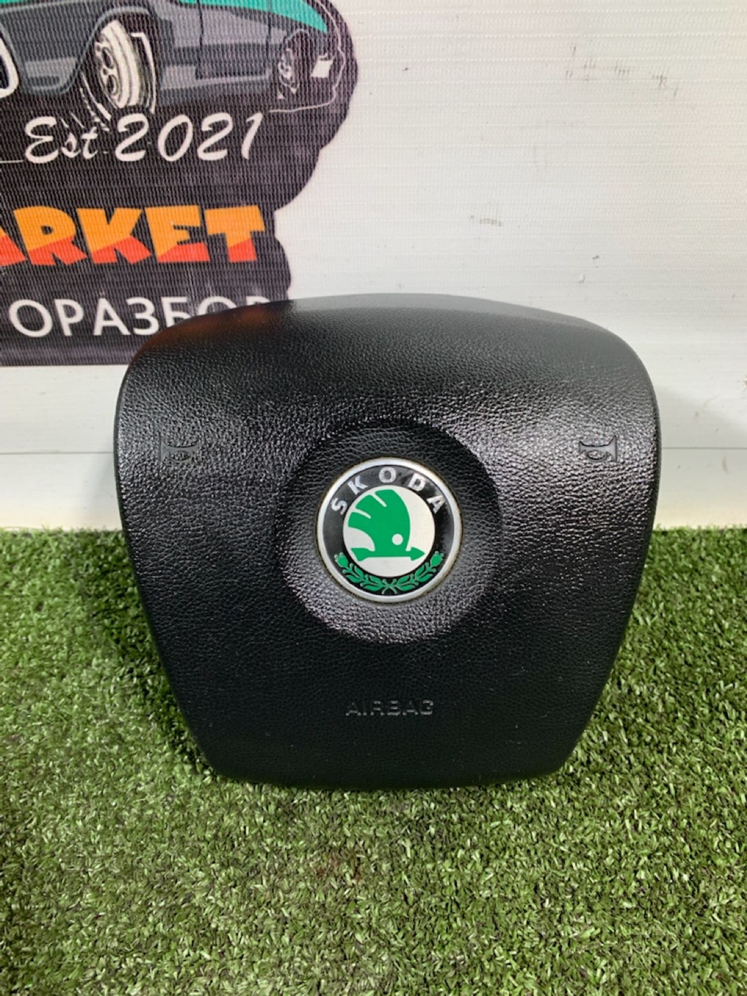 https://ycs.partsauto.market/partsauto-images/thmbs/userImages/7493bedda53ffbba18042670cc6fed05/part/d8780c2c-020e-4520-a7a0-3b97552310fc_1738154162647.jpg