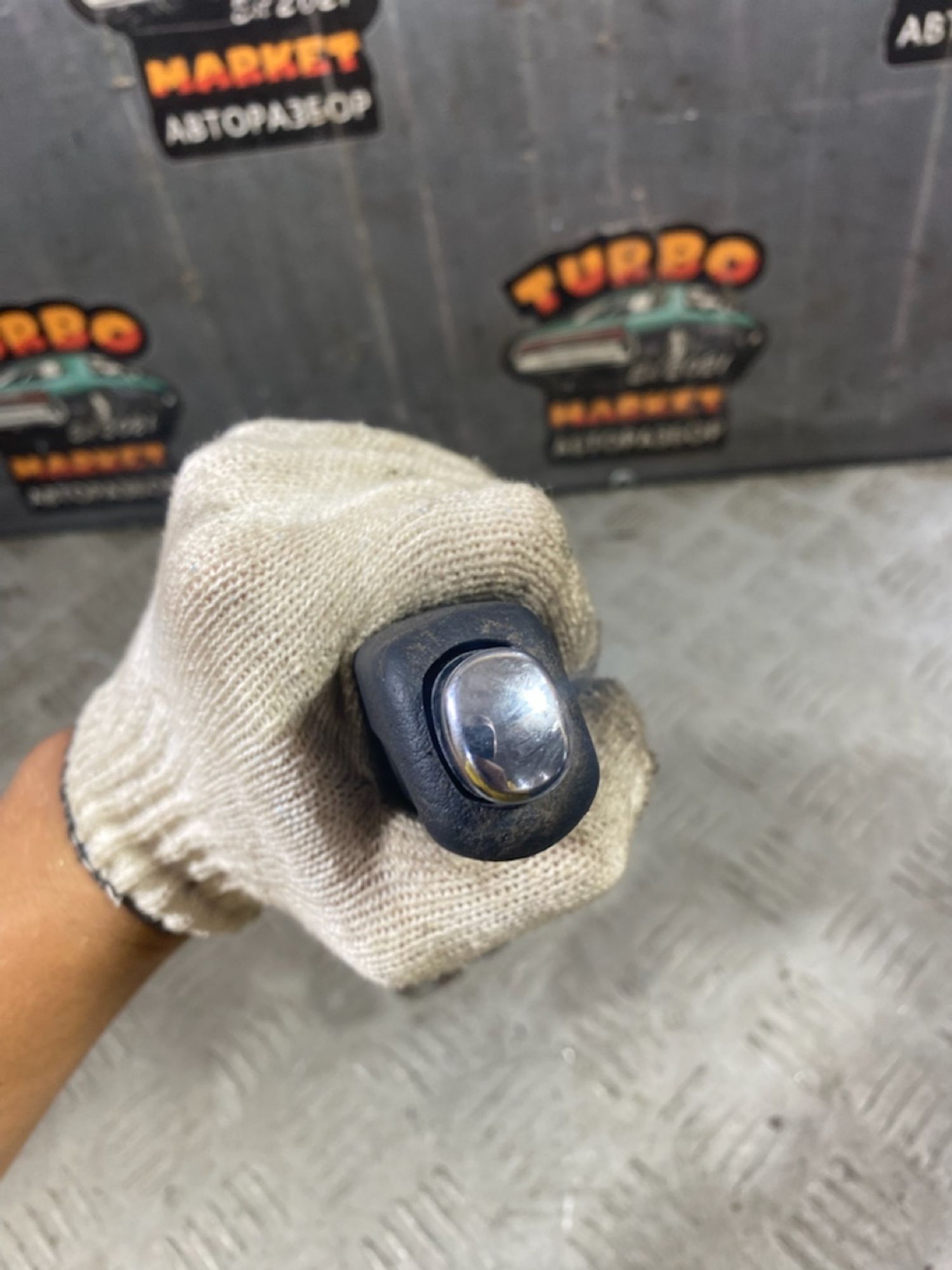 https://ycs.partsauto.market/partsauto-images/thmbs/userImages/7493bedda53ffbba18042670cc6fed05/part/d884ca83-83de-40f3-9627-c4828f827974_1726492739745.jpg