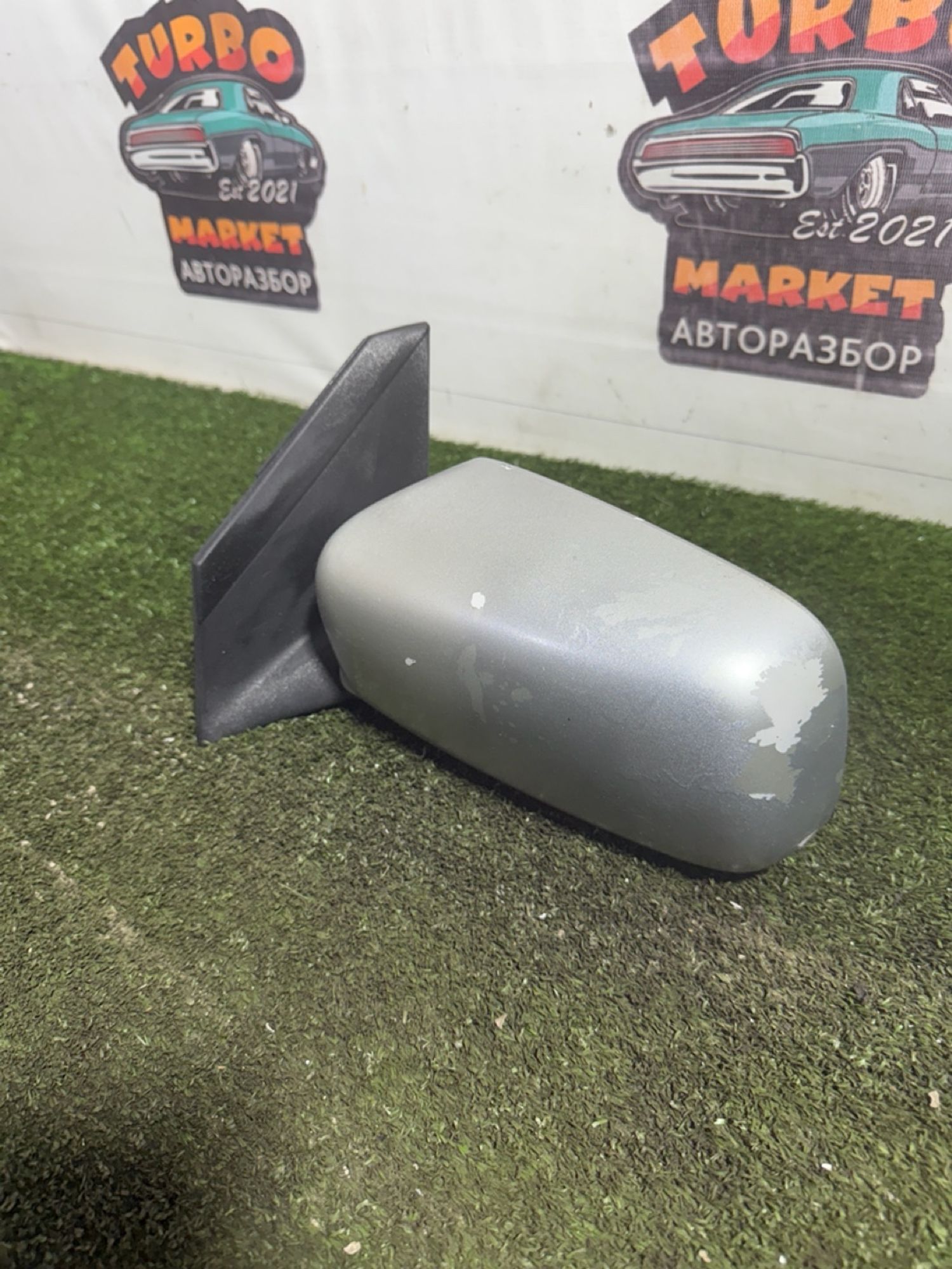 https://ycs.partsauto.market/partsauto-images/thmbs/userImages/7493bedda53ffbba18042670cc6fed05/part/d885bc2c-d846-49b2-bcc9-b7fb66a26093_1746707567126.jpg