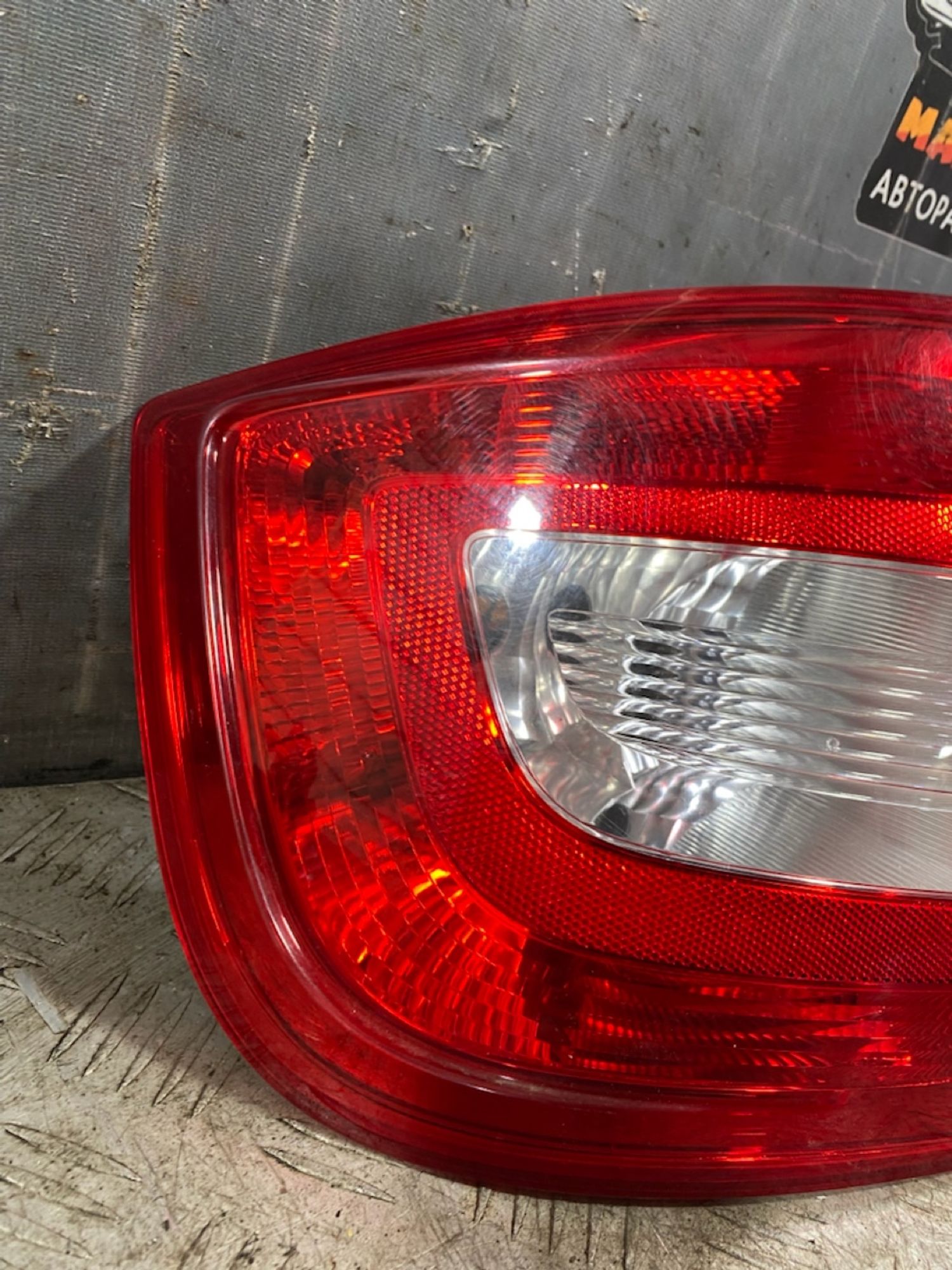https://ycs.partsauto.market/partsauto-images/thmbs/userImages/7493bedda53ffbba18042670cc6fed05/part/d88a2436-91de-4e89-bf34-b82e41259436_1724838759171.jpg
