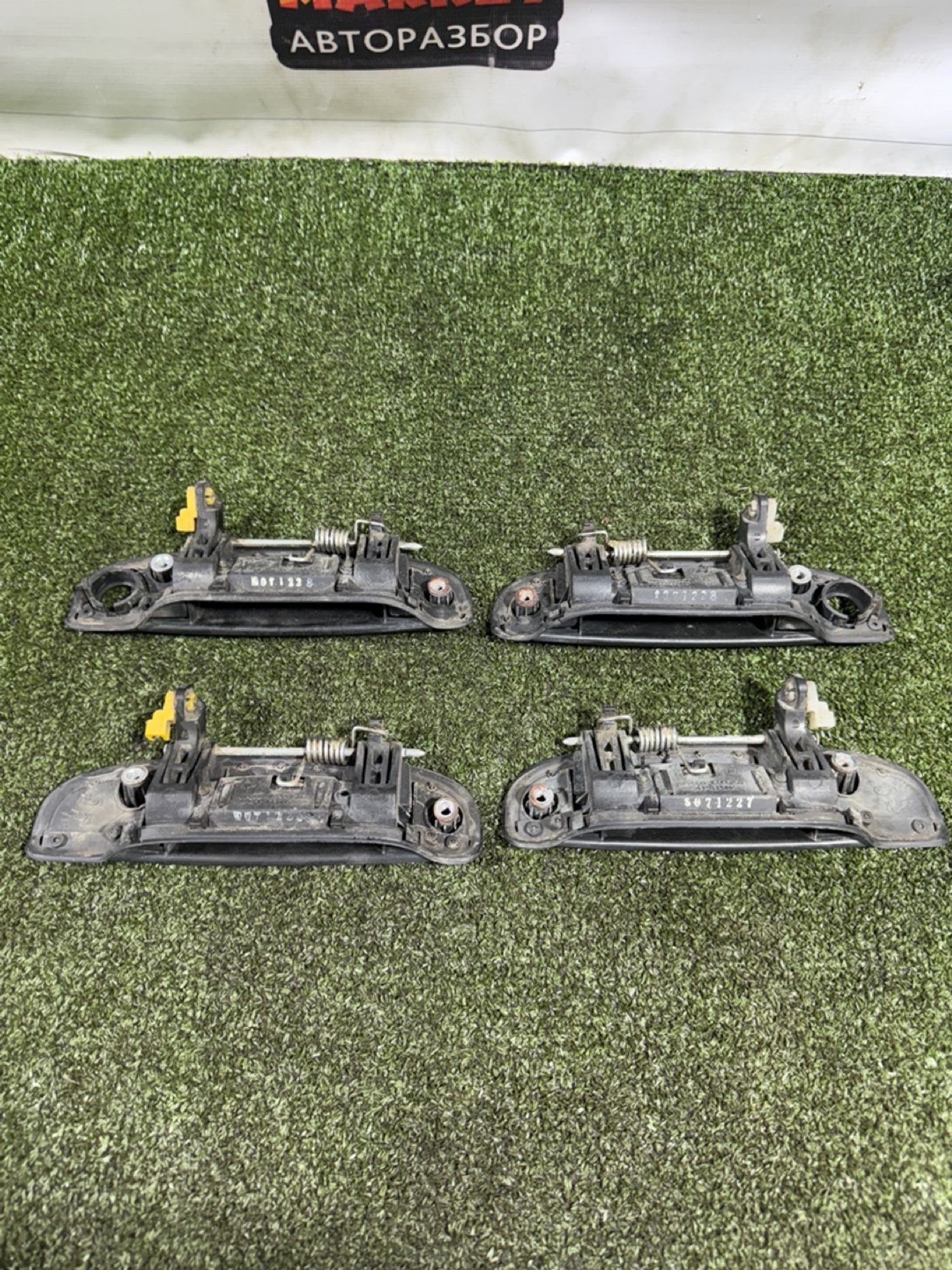 https://ycs.partsauto.market/partsauto-images/thmbs/userImages/7493bedda53ffbba18042670cc6fed05/part/d89ff1bd-6f65-4d90-8e57-d6f57445074d_1736859758963.jpg