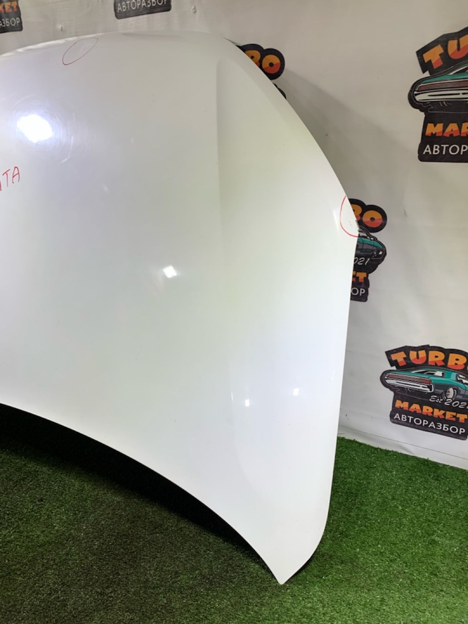 https://ycs.partsauto.market/partsauto-images/thmbs/userImages/7493bedda53ffbba18042670cc6fed05/part/d92ffd7e-5252-494f-add2-b90076e18bb9_1742889588771.jpg