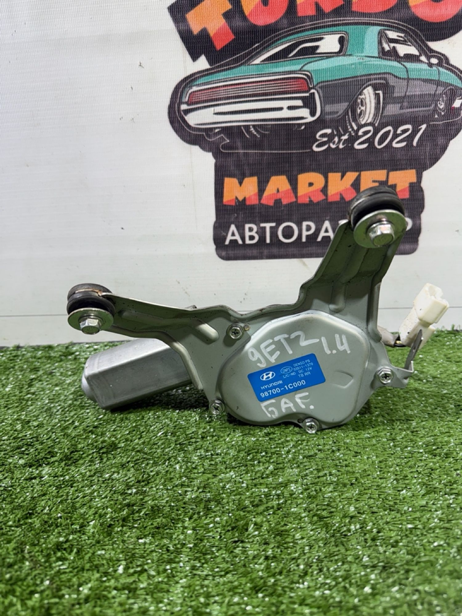 https://ycs.partsauto.market/partsauto-images/thmbs/userImages/7493bedda53ffbba18042670cc6fed05/part/d9c66047-29e6-4da4-bb48-6f9eacd5fb95_1740146501030.jpg