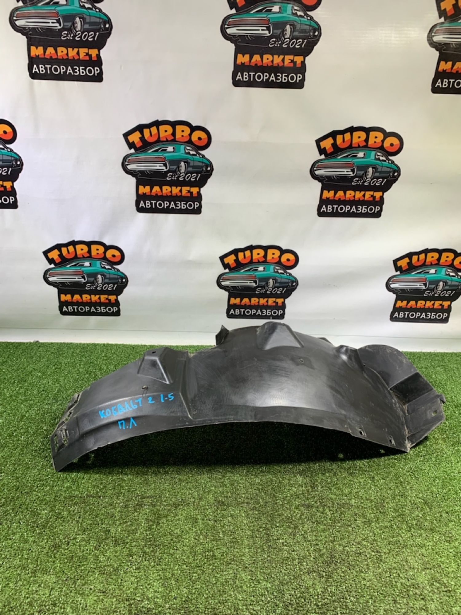 https://ycs.partsauto.market/partsauto-images/thmbs/userImages/7493bedda53ffbba18042670cc6fed05/part/da074d91-8413-4396-8926-ceb17537bb1e_1733488259647.jpg