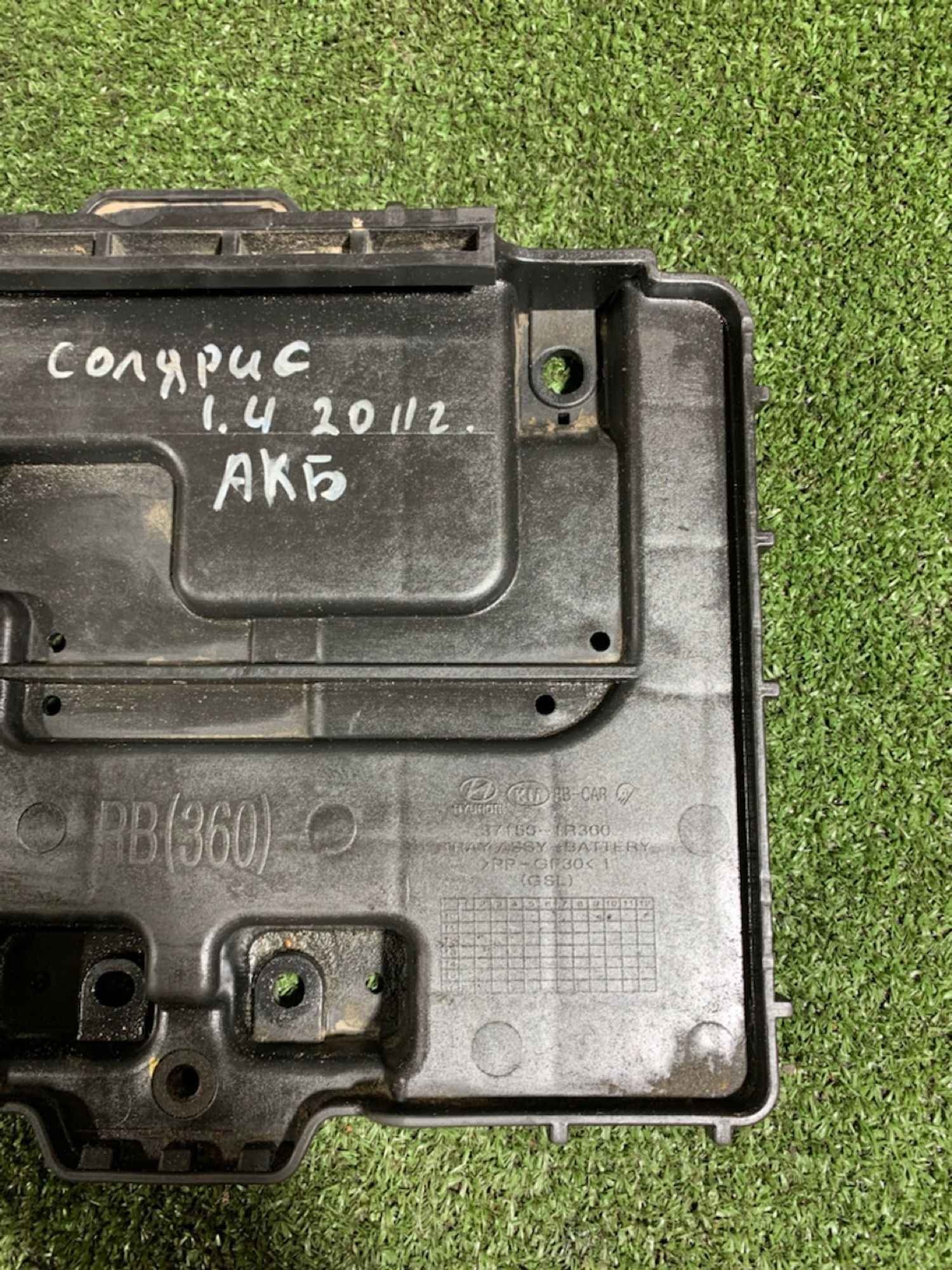 https://ycs.partsauto.market/partsauto-images/thmbs/userImages/7493bedda53ffbba18042670cc6fed05/part/da3714f5-6ba2-4d24-a112-a64f4de2acf1_1730675338332.jpg
