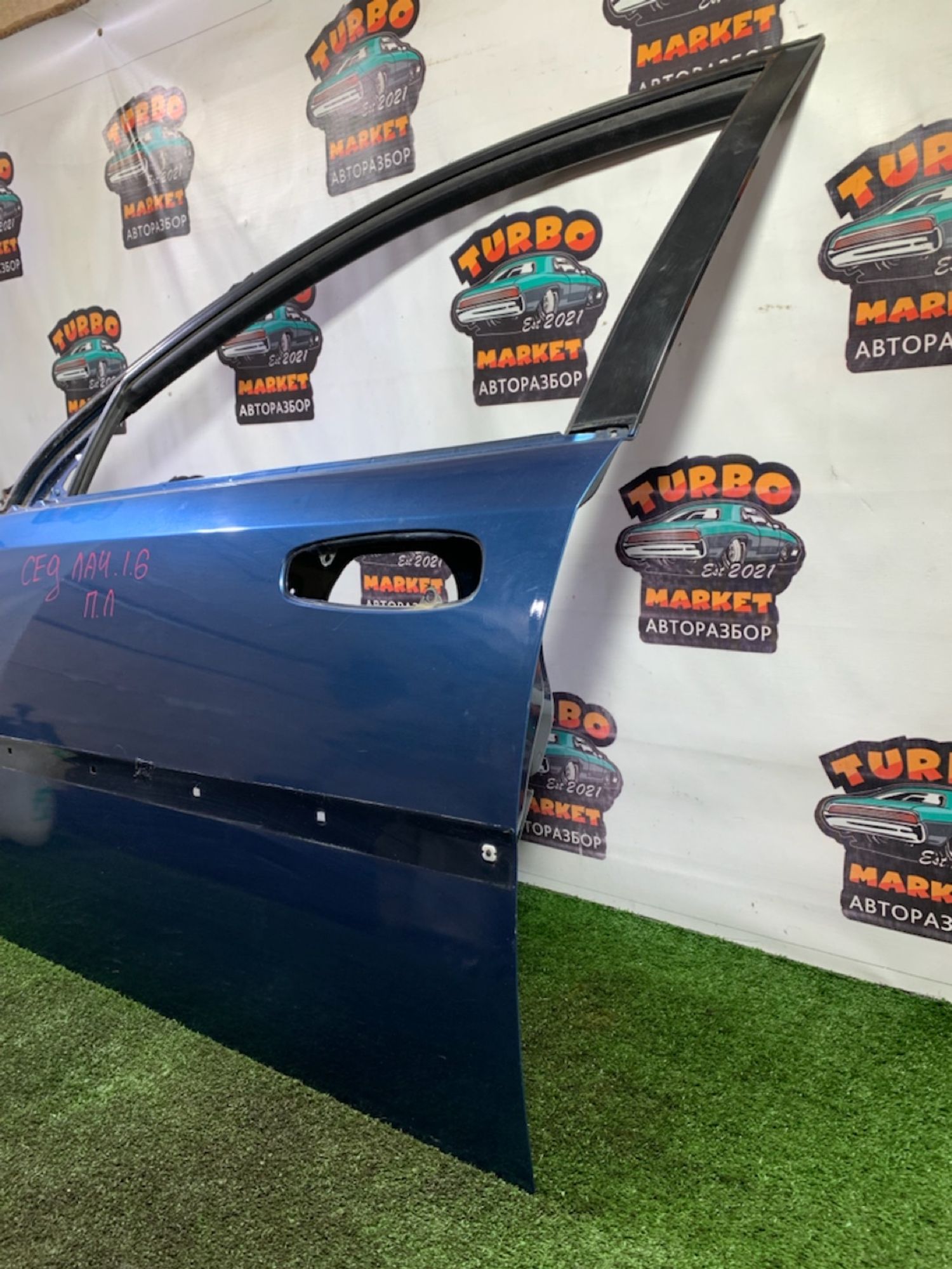 https://ycs.partsauto.market/partsauto-images/thmbs/userImages/7493bedda53ffbba18042670cc6fed05/part/db39058f-7947-481f-a625-4a84d568d0ec_1743754154885.jpg