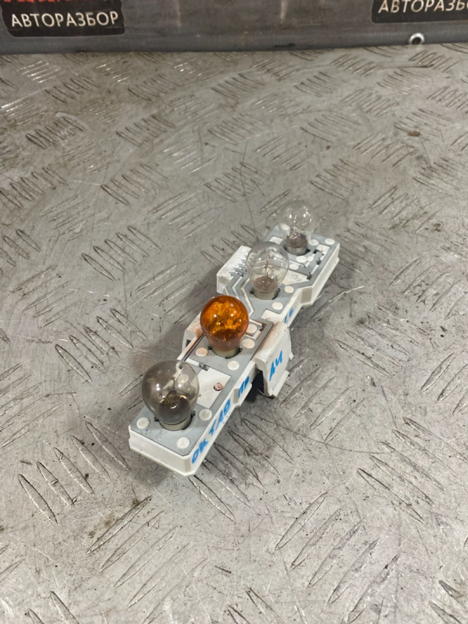 https://ycs.partsauto.market/partsauto-images/thmbs/userImages/7493bedda53ffbba18042670cc6fed05/part/db717bff-82d7-433c-a766-d84add44ac6a_1726495831399.jpg