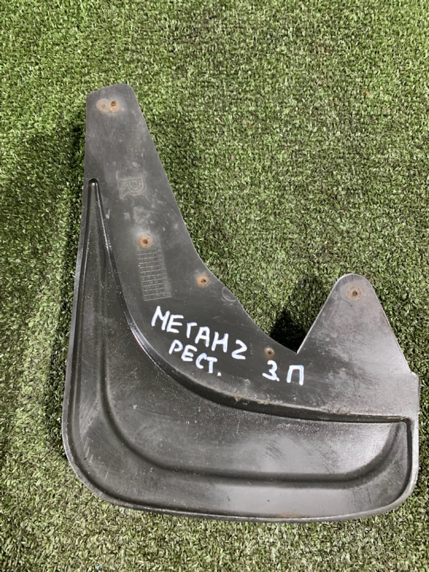https://ycs.partsauto.market/partsauto-images/thmbs/userImages/7493bedda53ffbba18042670cc6fed05/part/dcaf7fc4-46ba-43f0-af94-d1193f76227f_1739283651855.jpg