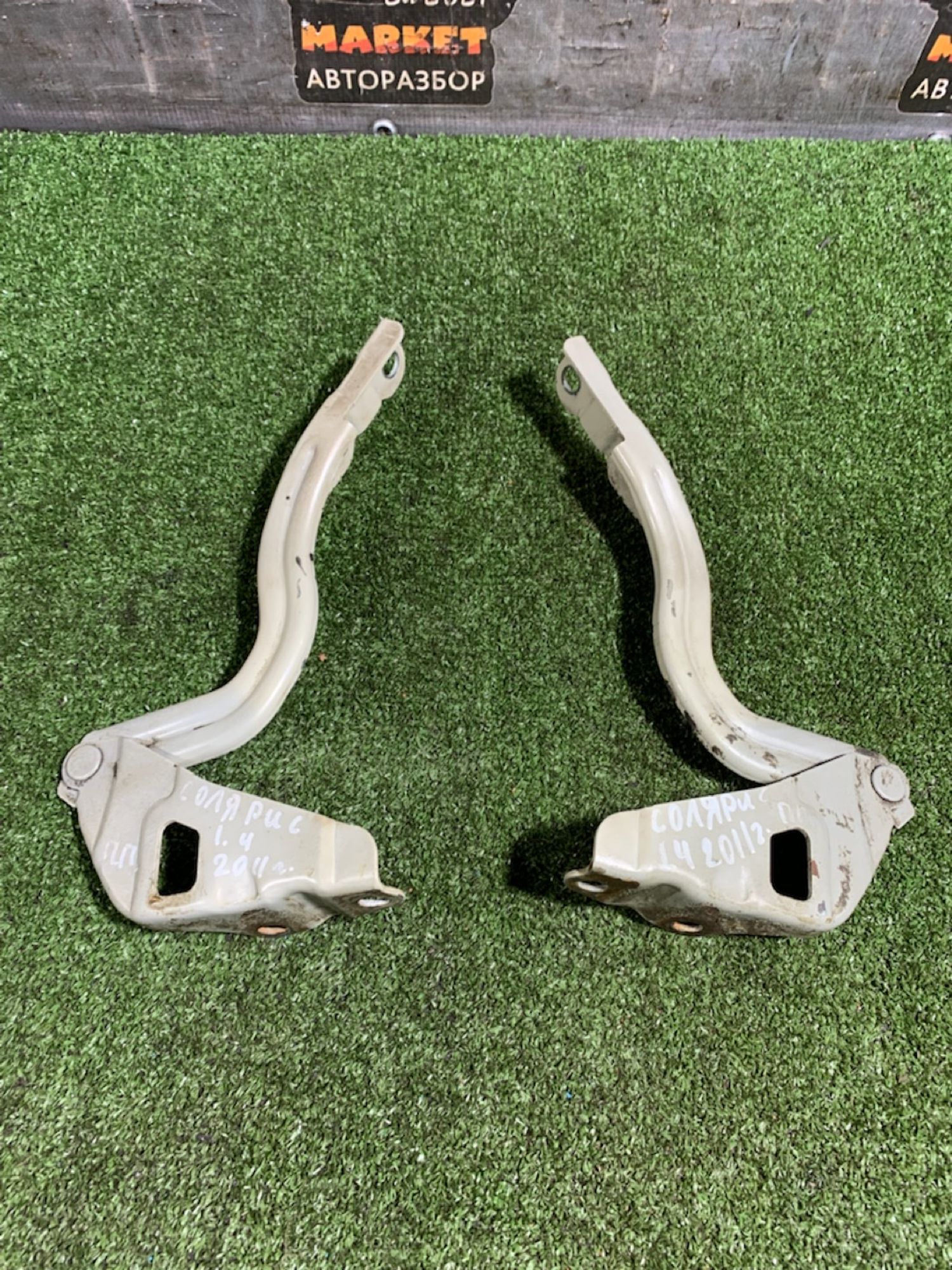 https://ycs.partsauto.market/partsauto-images/thmbs/userImages/7493bedda53ffbba18042670cc6fed05/part/dcc1a085-0e24-40cd-9224-d927b6147427_1730661328796.jpg