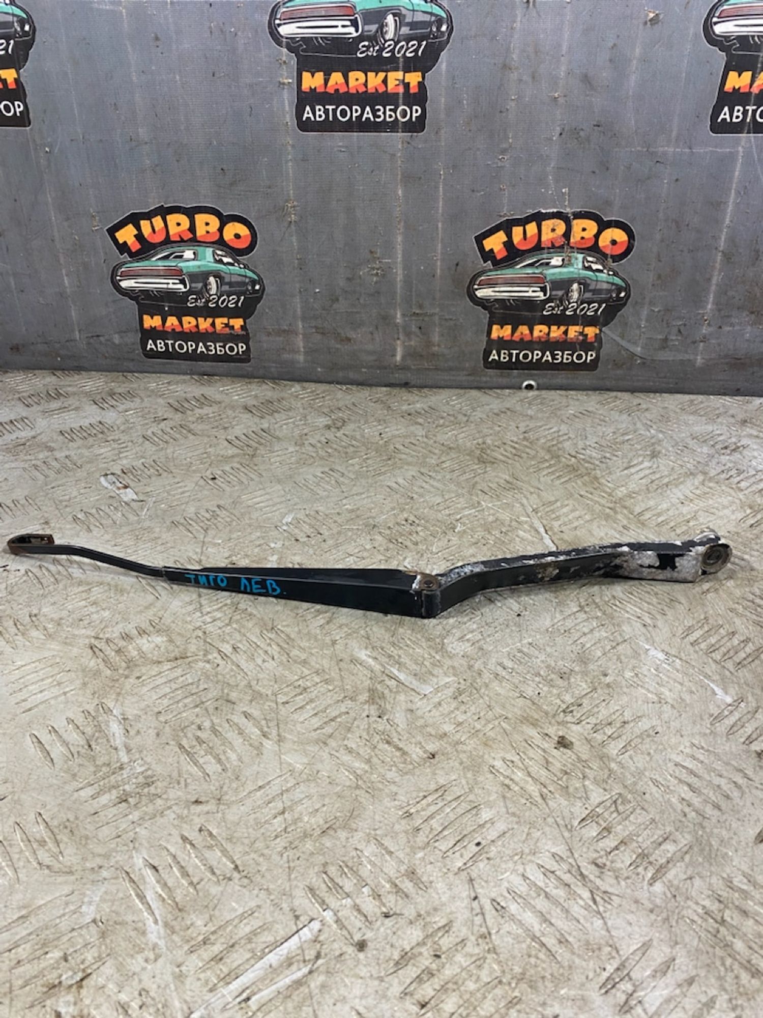 https://ycs.partsauto.market/partsauto-images/thmbs/userImages/7493bedda53ffbba18042670cc6fed05/part/de2cdb68-926a-4a64-84d5-863ea460c6f6_1724931545013.jpg