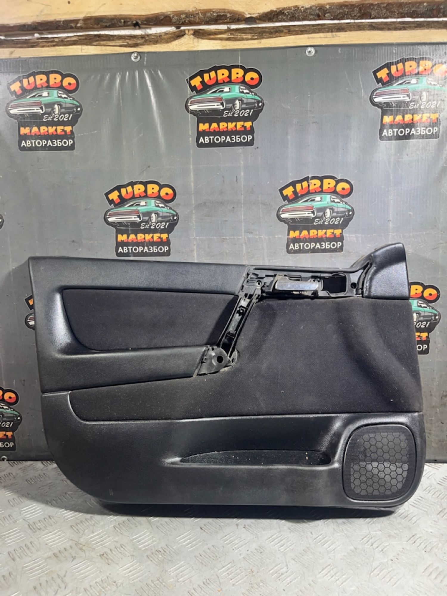 https://ycs.partsauto.market/partsauto-images/thmbs/userImages/7493bedda53ffbba18042670cc6fed05/part/de85434b-3b8a-48b7-8a4f-99223a631284_1729770700161.jpg