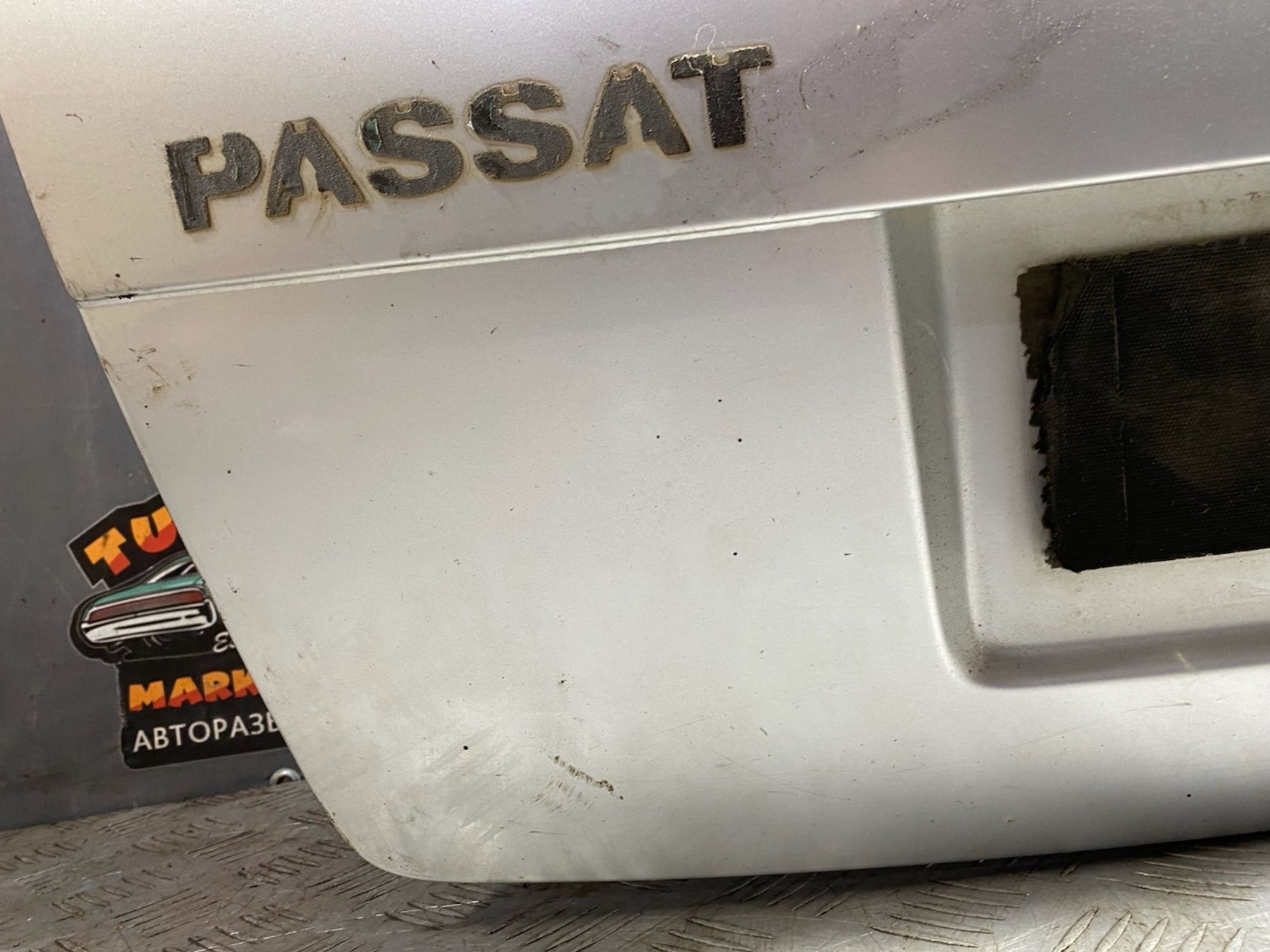 https://ycs.partsauto.market/partsauto-images/thmbs/userImages/7493bedda53ffbba18042670cc6fed05/part/df16fa4e-8ad3-492c-8c28-fbf9ba679537_1727715822062.jpg