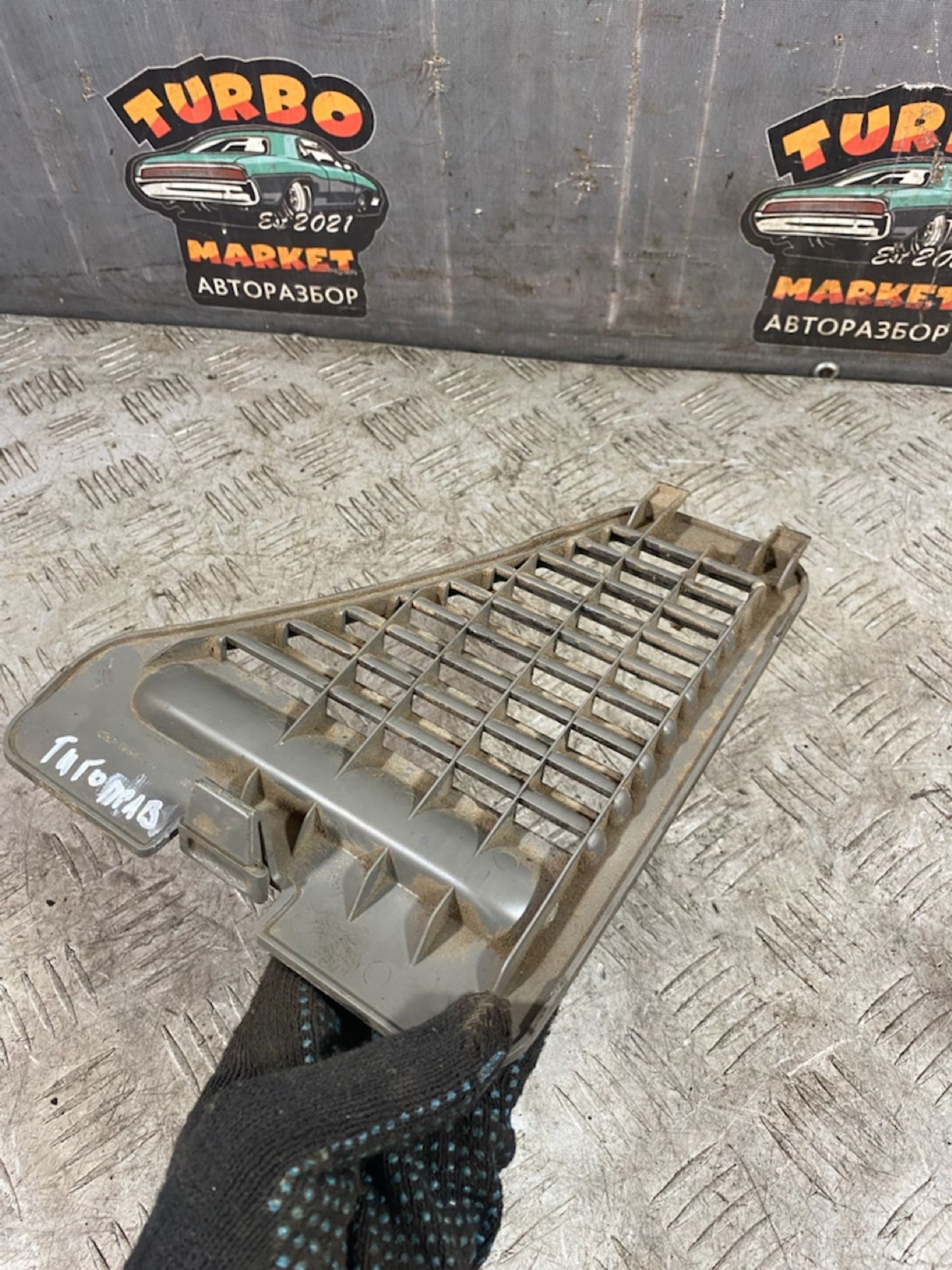 https://ycs.partsauto.market/partsauto-images/thmbs/userImages/7493bedda53ffbba18042670cc6fed05/part/df4256c9-8f18-4b1c-8476-4e253085bf38_1725281079032.jpg