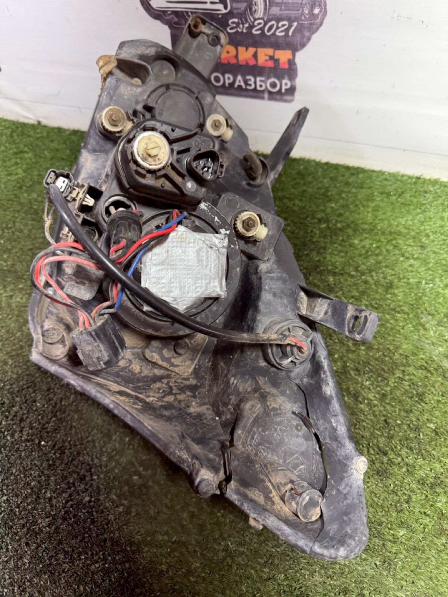 https://ycs.partsauto.market/partsauto-images/thmbs/userImages/7493bedda53ffbba18042670cc6fed05/part/df45a454-f1ef-4c65-ade1-27b13563aa44_1747830766393.jpg