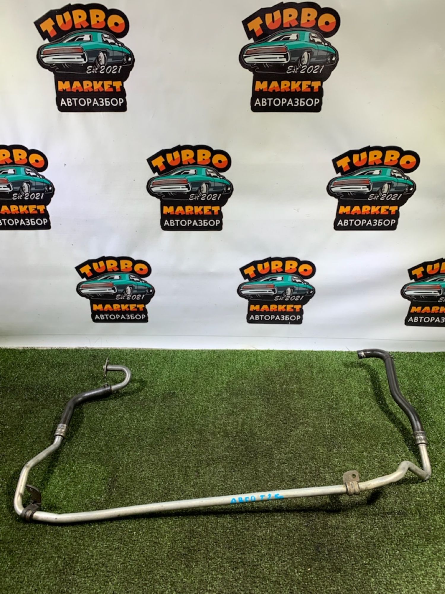 https://ycs.partsauto.market/partsauto-images/thmbs/userImages/7493bedda53ffbba18042670cc6fed05/part/dfb69a43-9ccd-4108-9350-49835fb2ee15_1732110923110.jpg