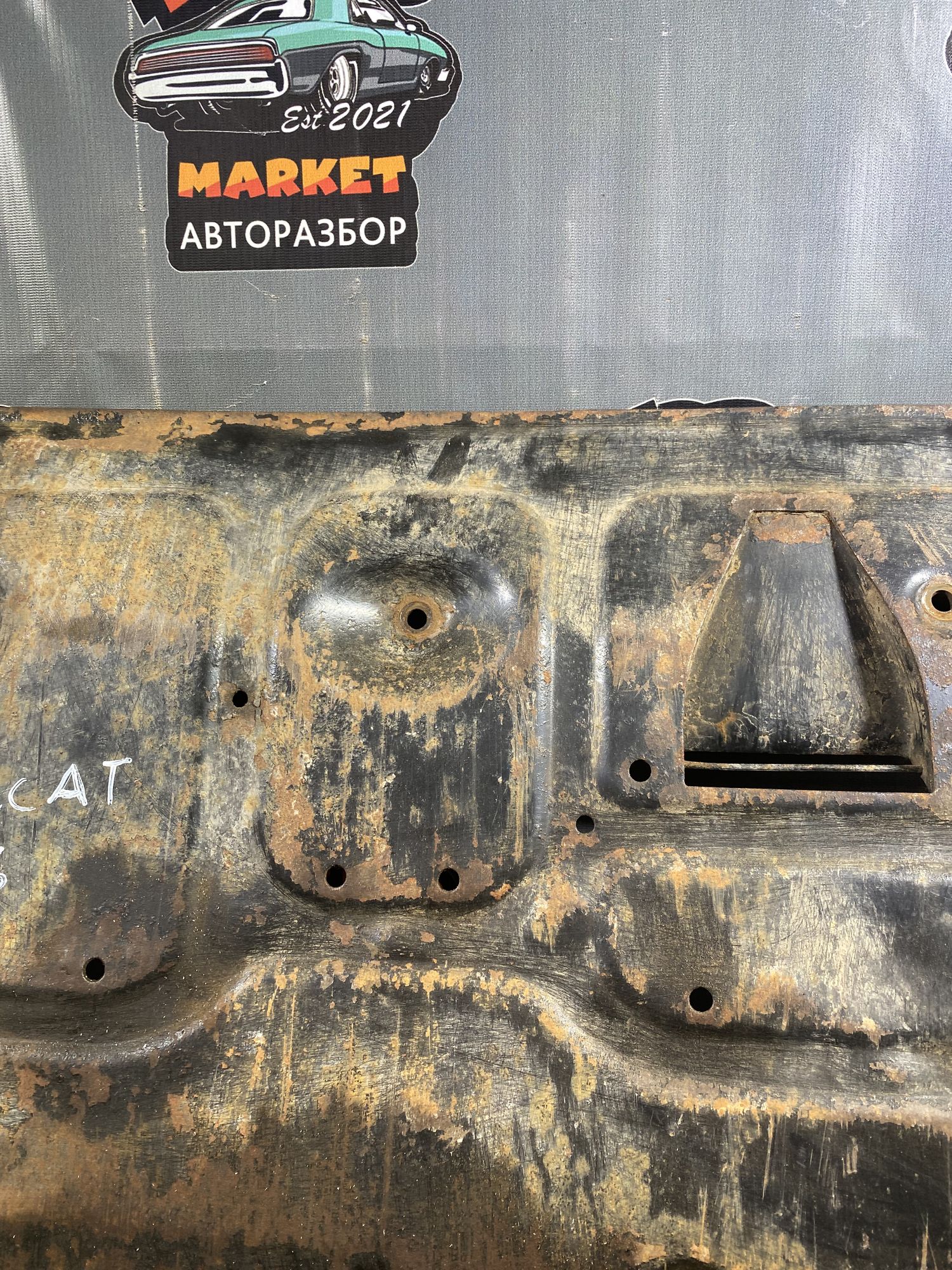 https://ycs.partsauto.market/partsauto-images/thmbs/userImages/7493bedda53ffbba18042670cc6fed05/part/dff69f3e-208d-43e5-bb05-8a4e8e6c8fa6_1718630611771.jpg